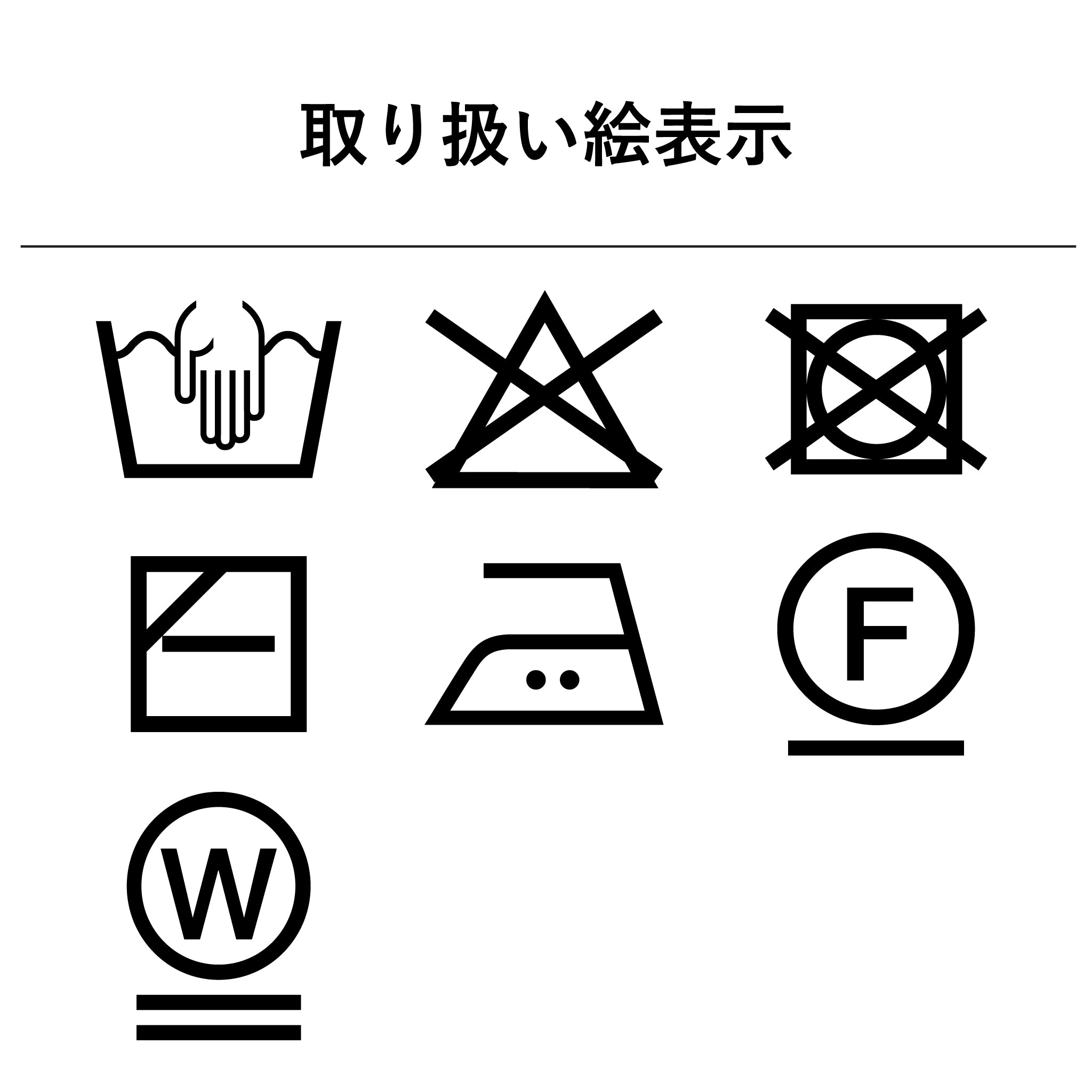 リバーカットベスト