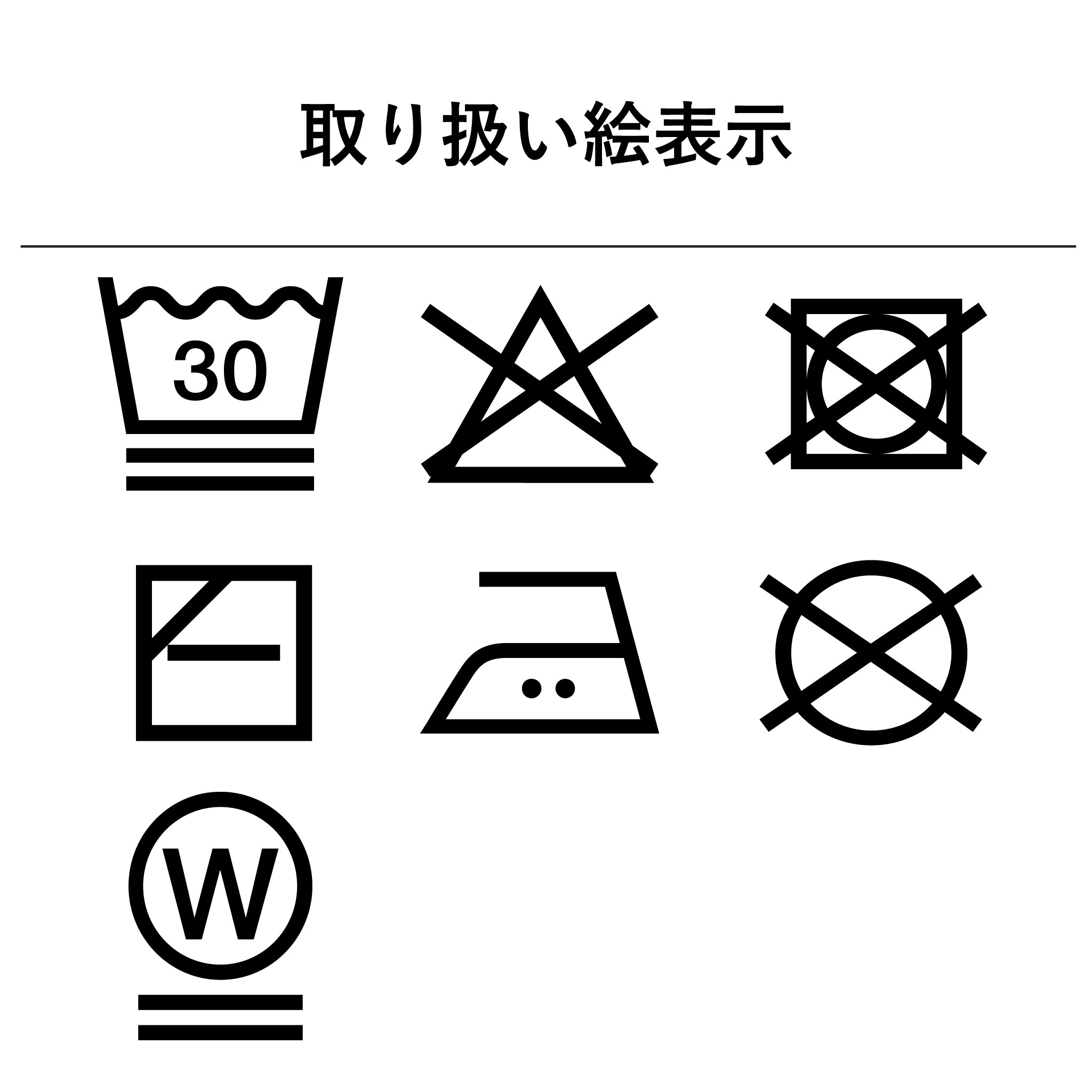 Sunny days Tシャツ 半袖