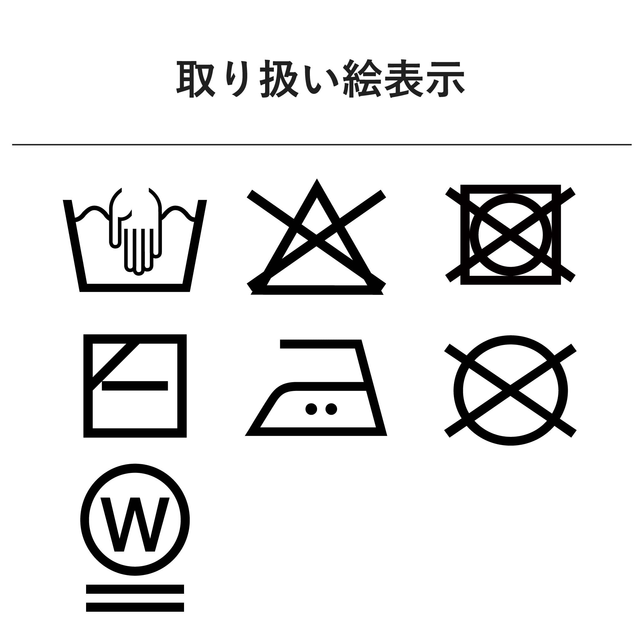 Viajarワンピース 5分袖