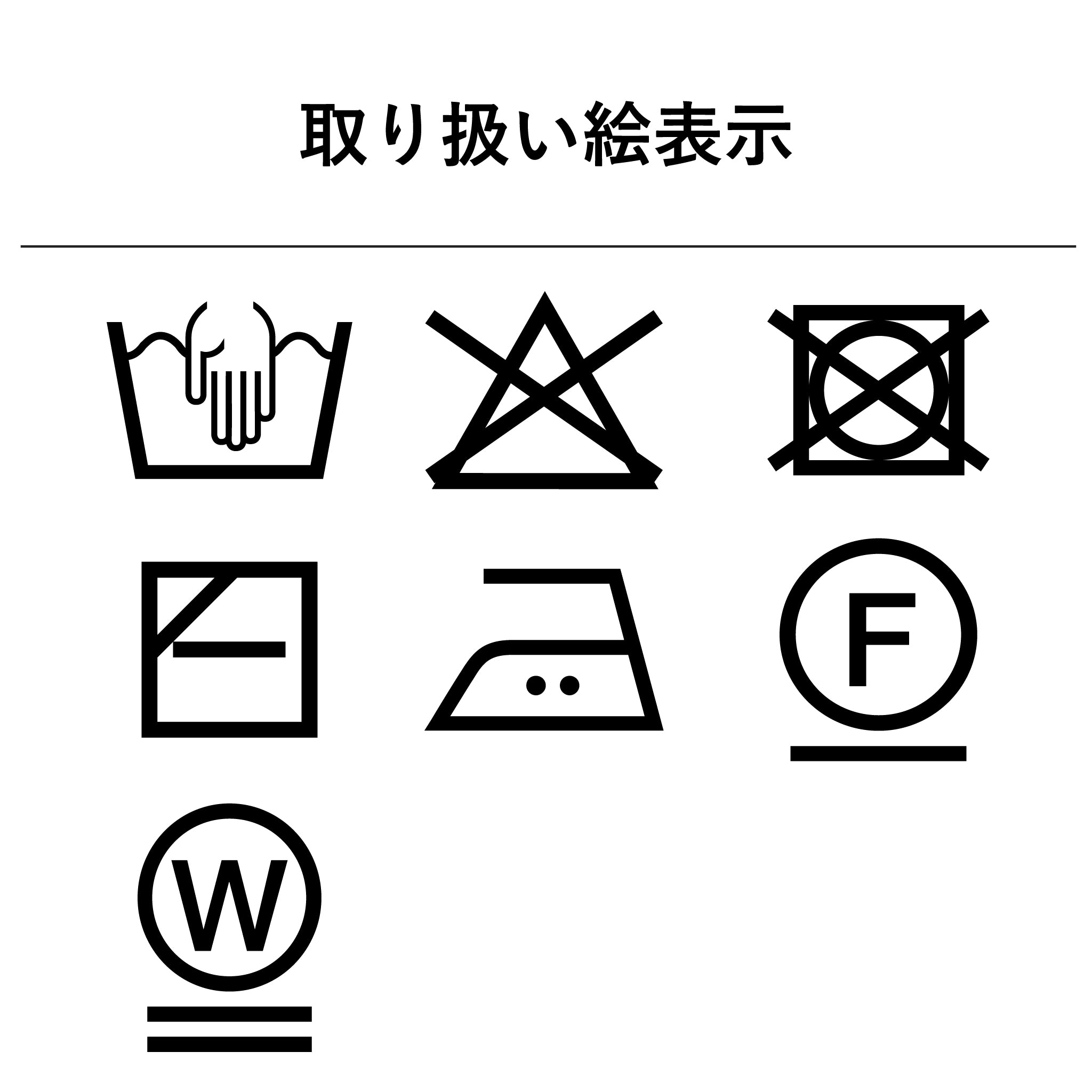 ツイルカットプルオーバー 5分袖 接触冷感