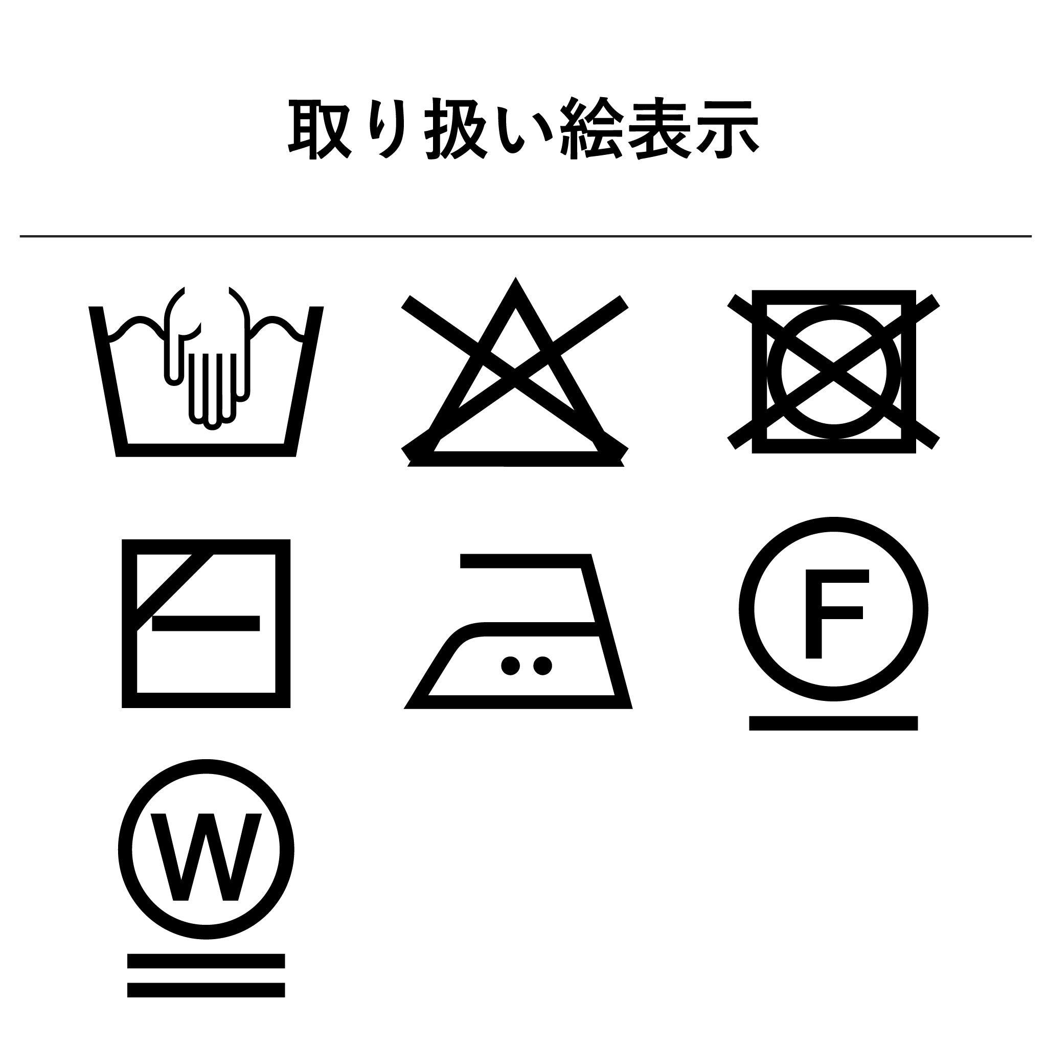 ハーフミラノニットジャケット 長袖