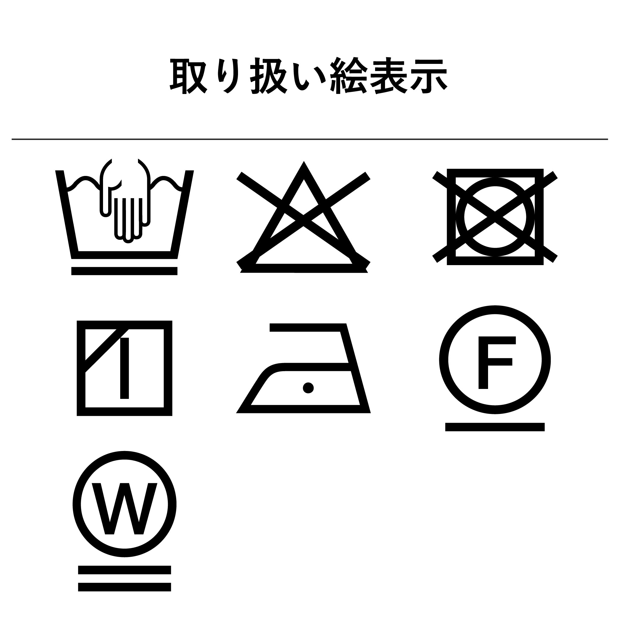 シアーリブベスト