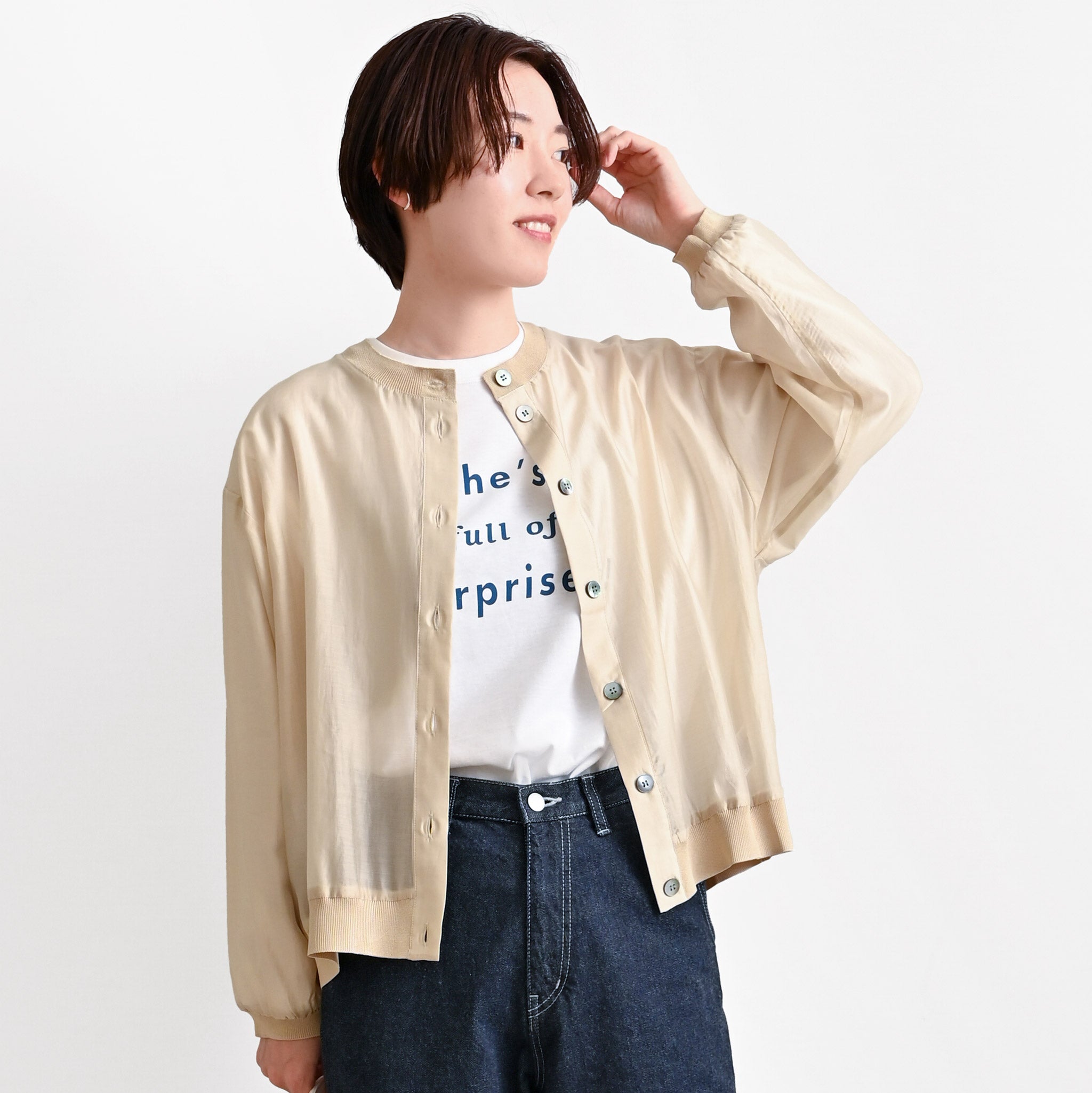 シアーリブカーディガン 長袖