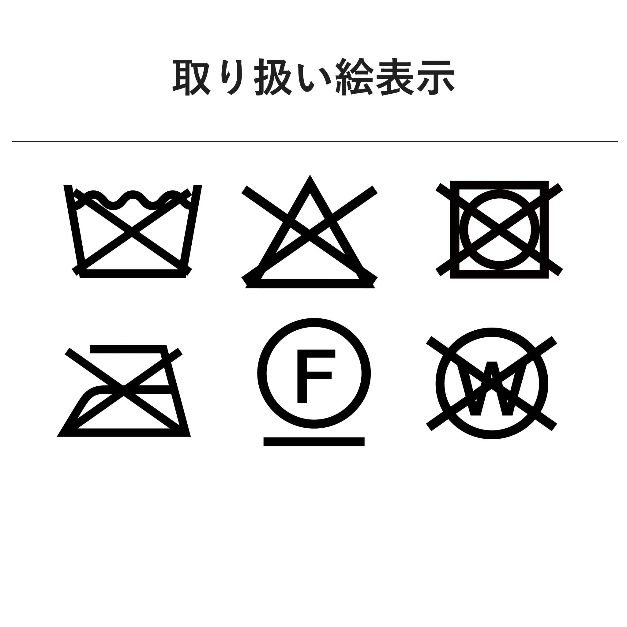 キルトジャケット 長袖