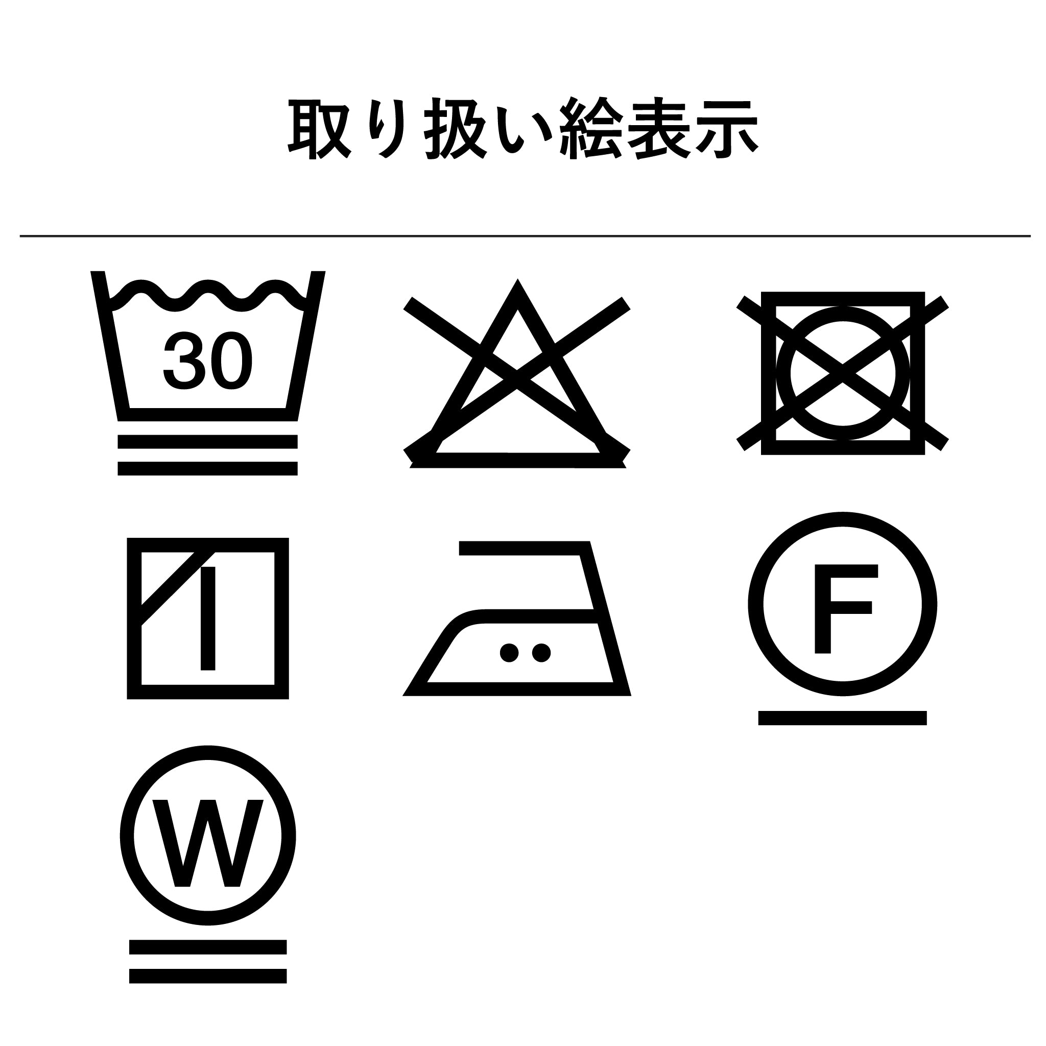 オックスブラウス 長袖