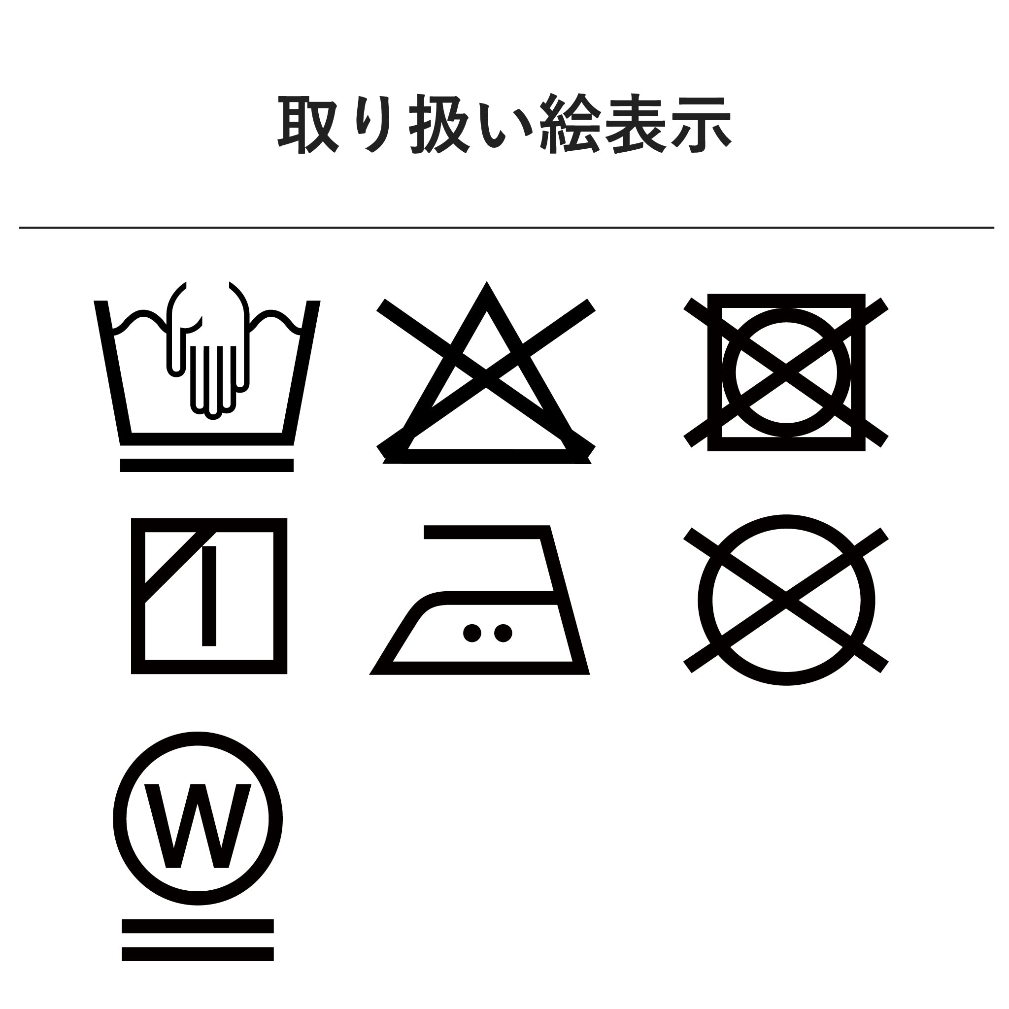 ライトデニムブラウス 長袖