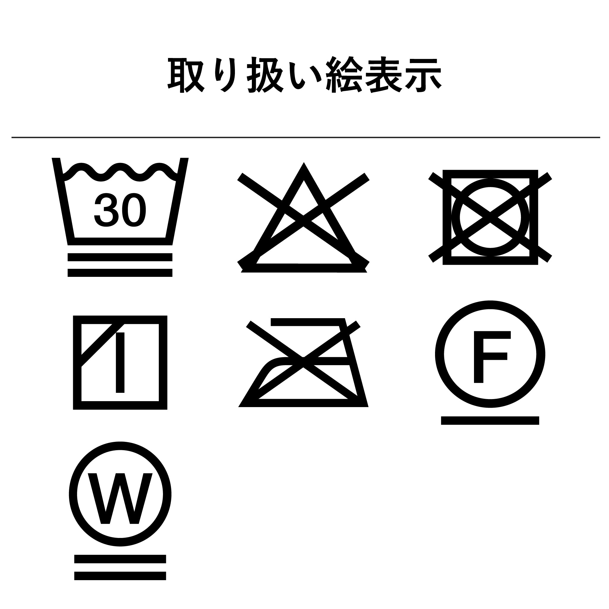ライトローンブラウス 長袖