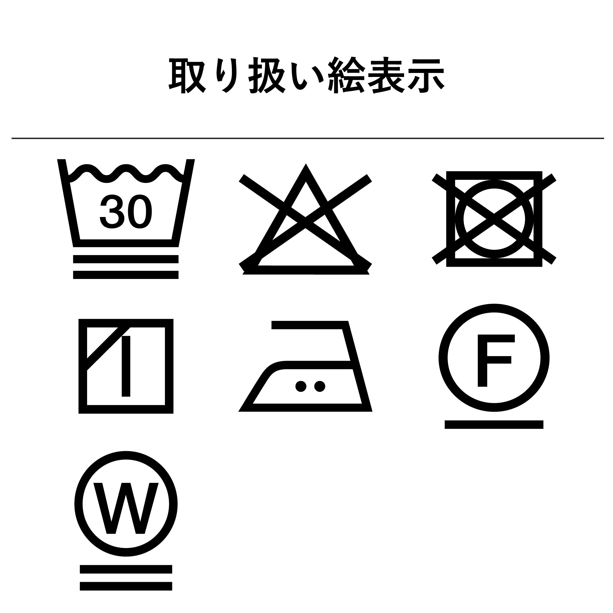 リネンストライプ 2WAYブラウス 長袖