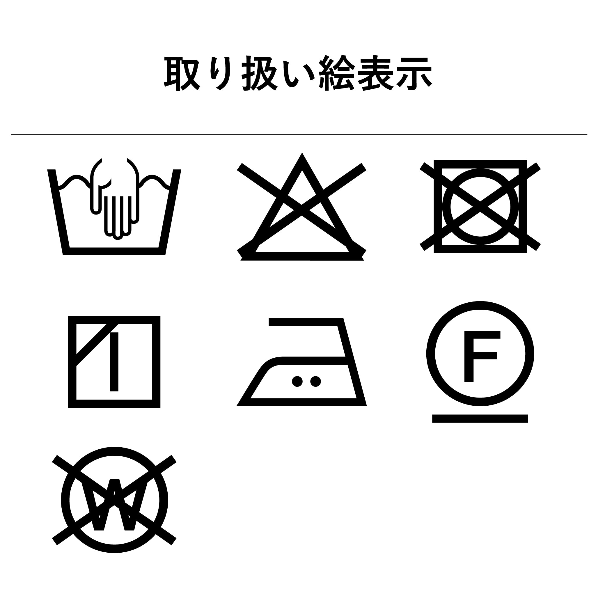 キカサテンワンピース ノースリーブ