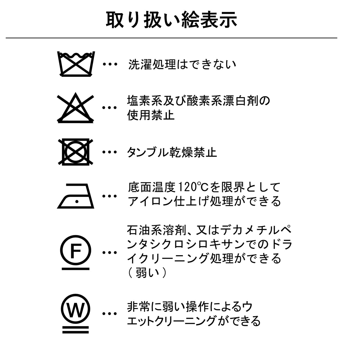 ダブルフェイスニットジャケット 長袖
