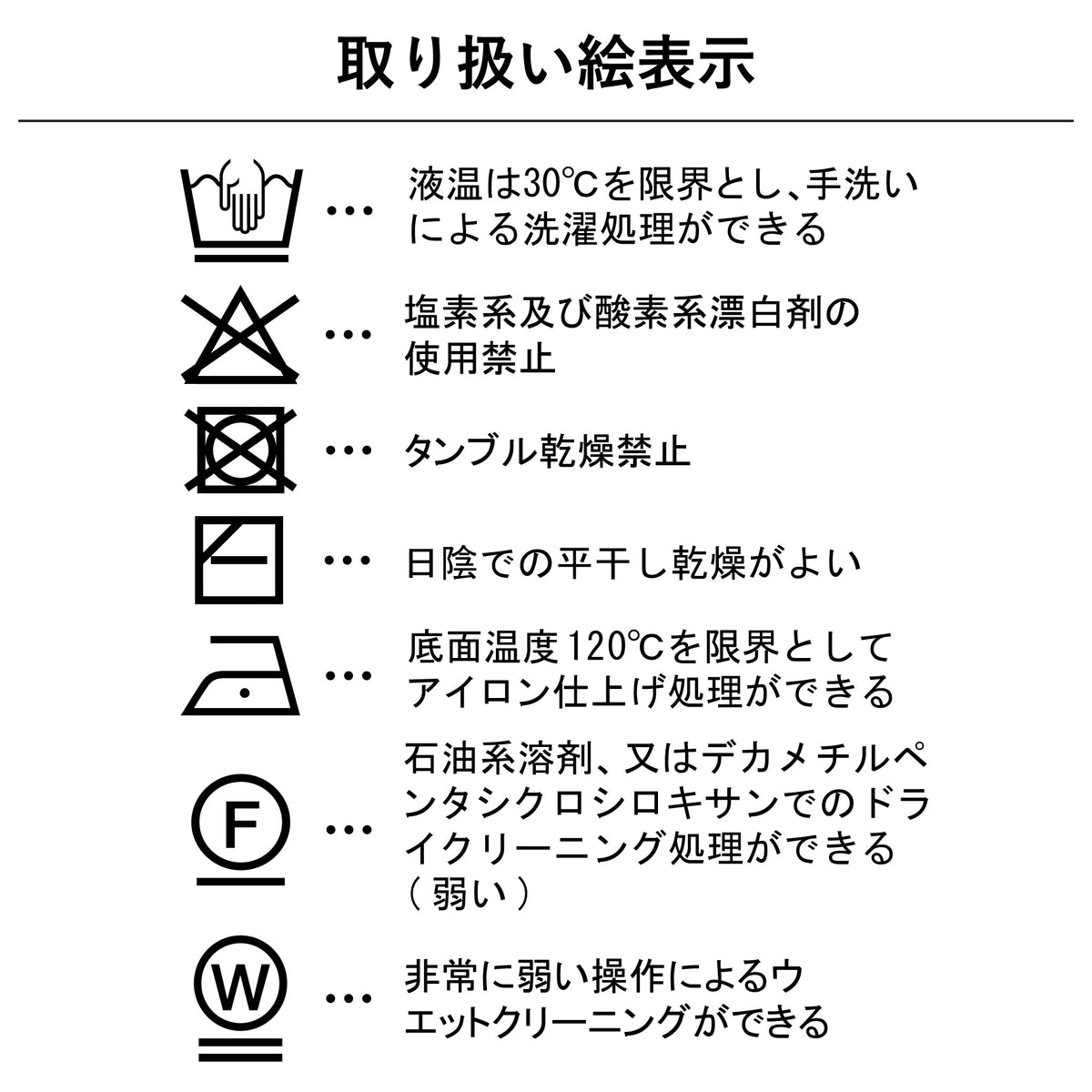 プレーンラインカーディガン 長袖