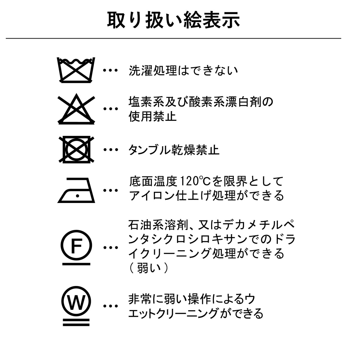 リバーシブルベスト