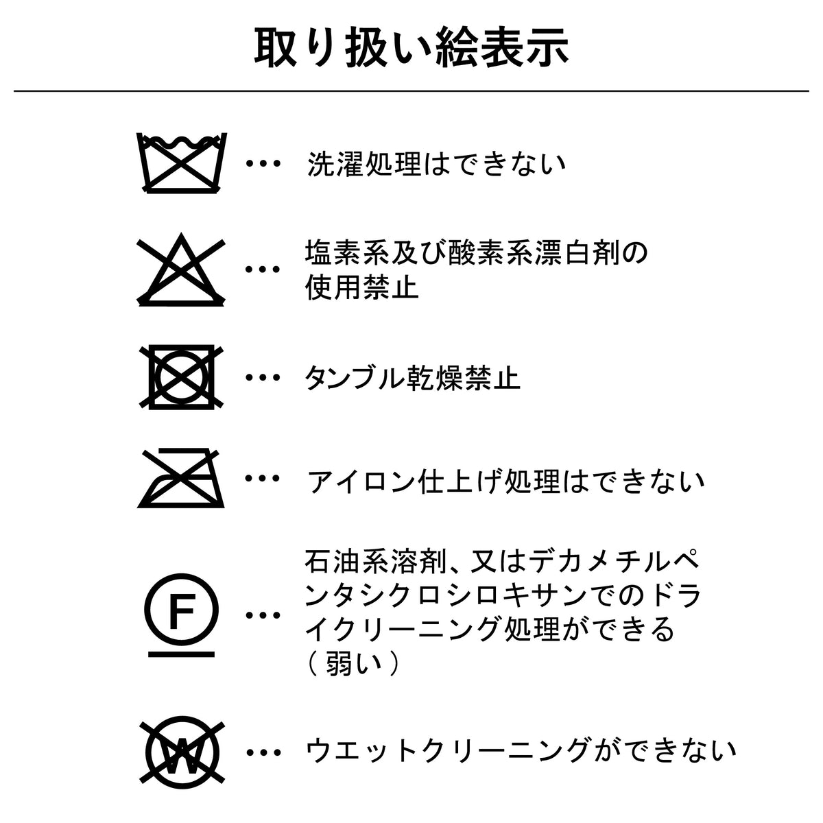 CNギャバジンコート2