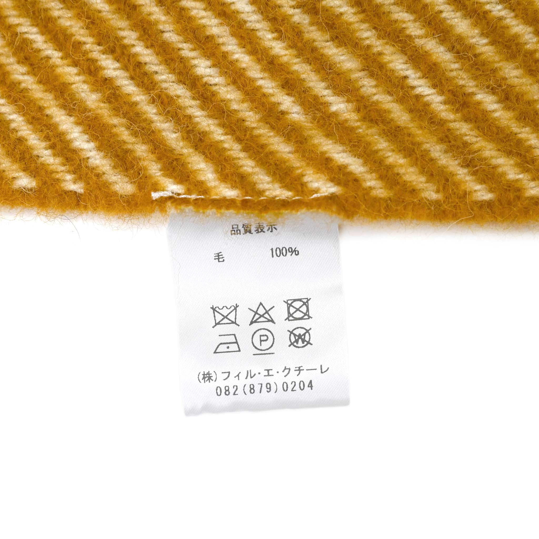 Tweedmill/ツイードミル】ポケット付ブランケット