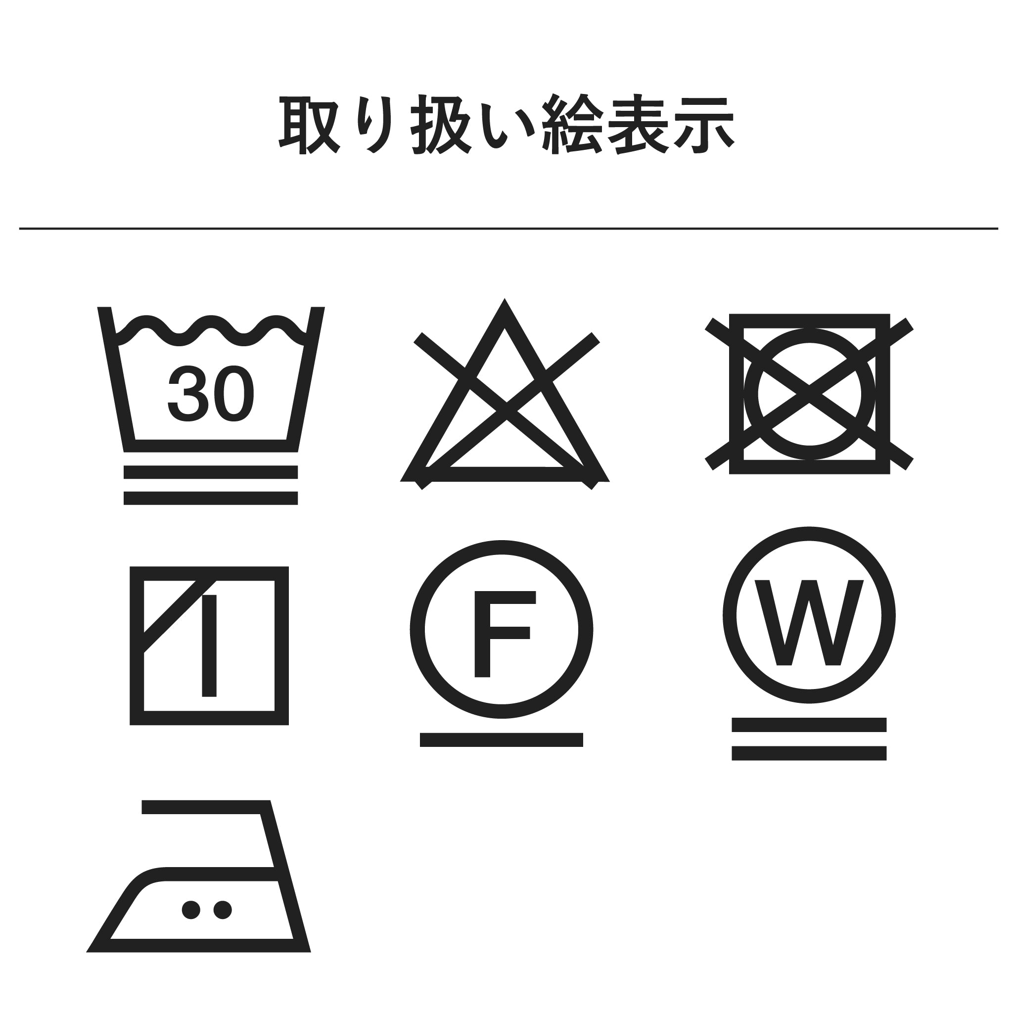 ドレスエプロン[デイリー] エプロンベスト