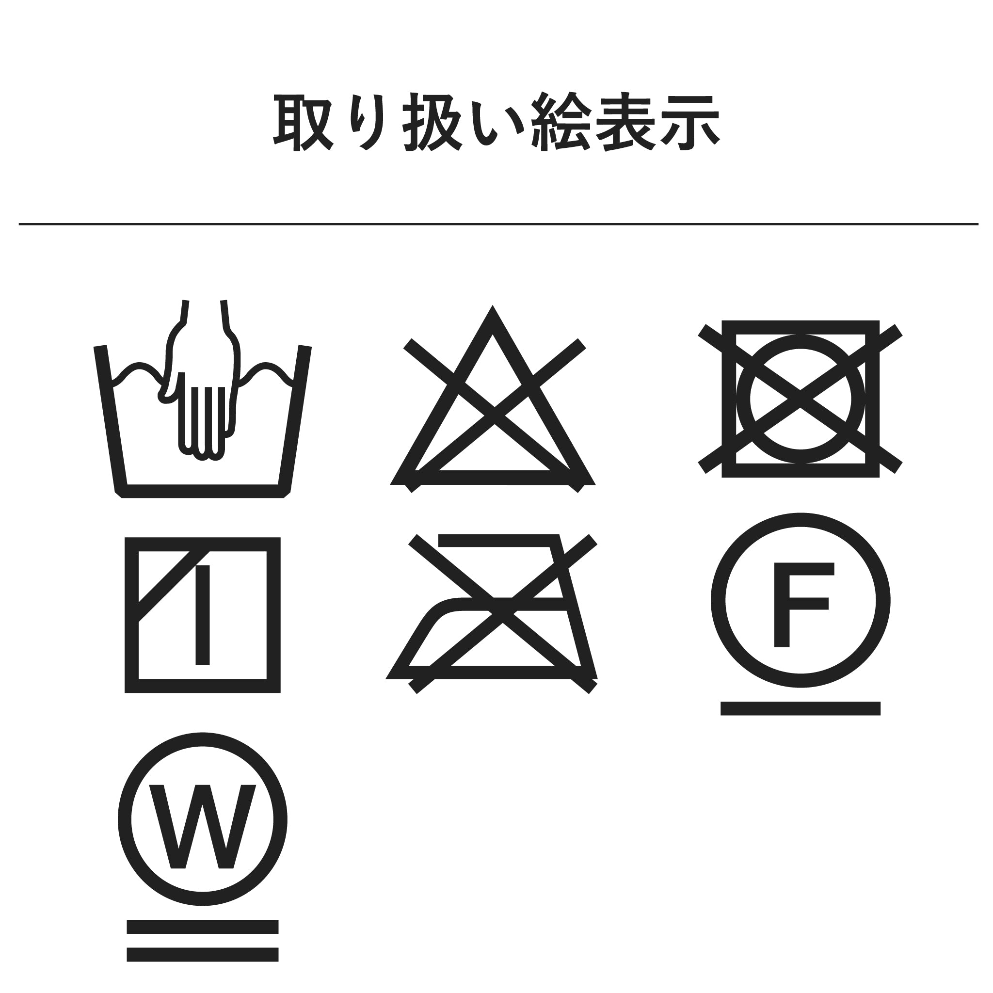 23.4ド イチリ ブランケット 23.4ド イチリ ブランケット 23.4ド イチリ ブランケット ピクチャー