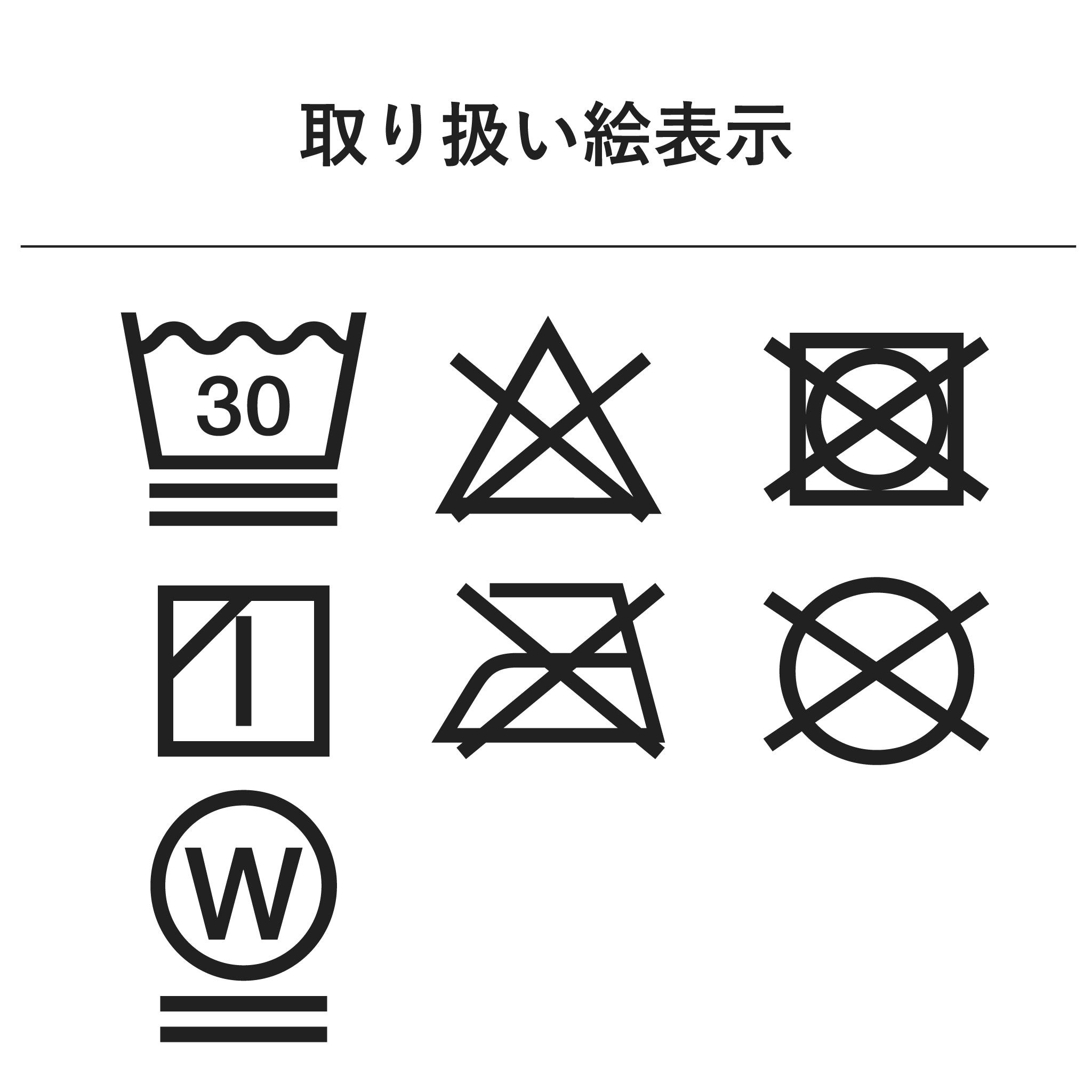 キルトケット[ネル＆ボアキルト] B 100cm×140cm