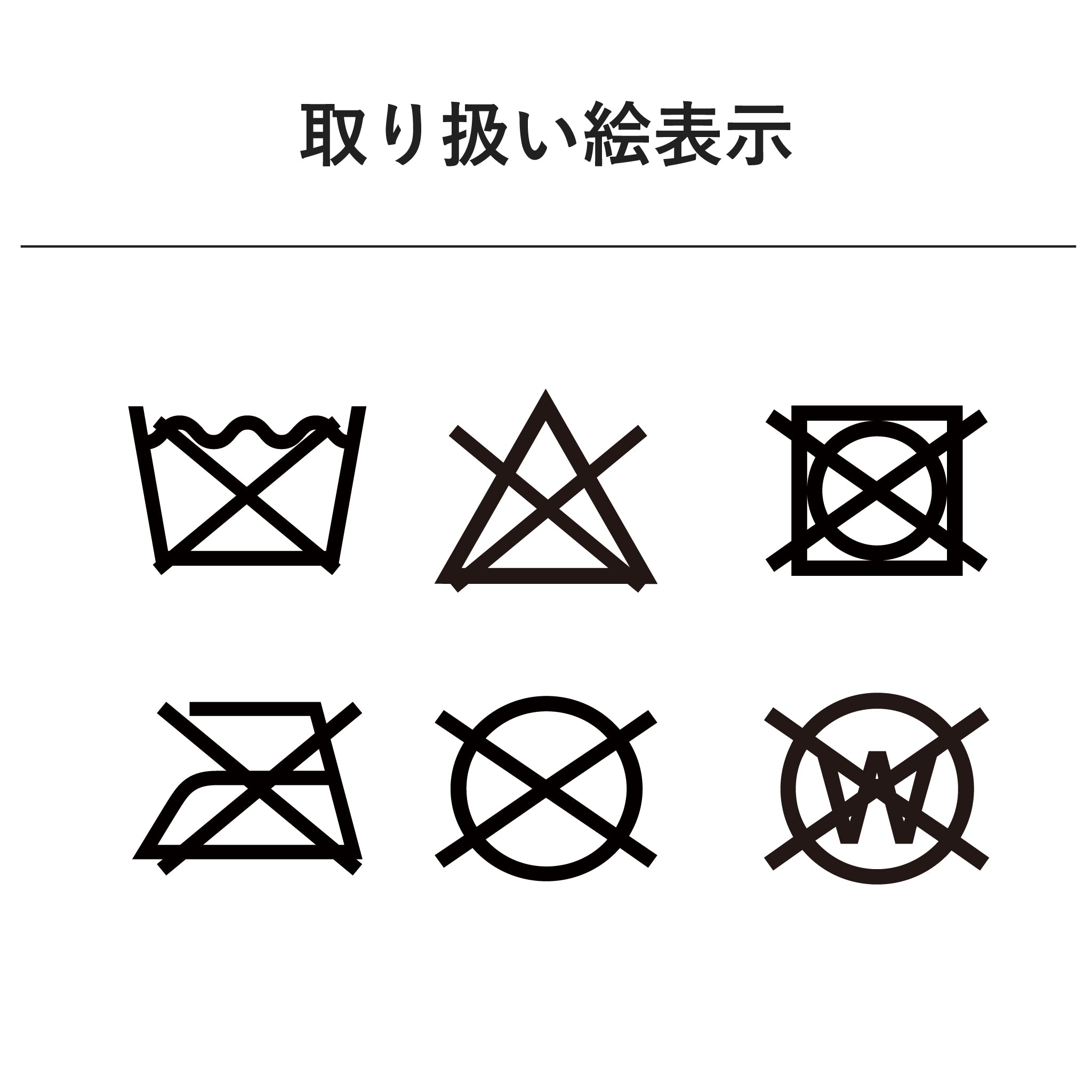 フロアマット[タフト] チェック