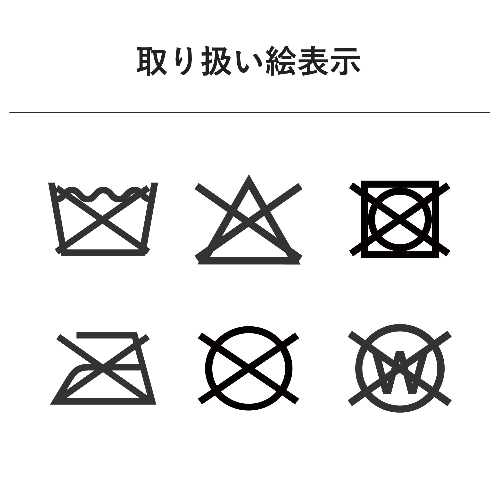 丸チェアパッド[タフト] ミックス