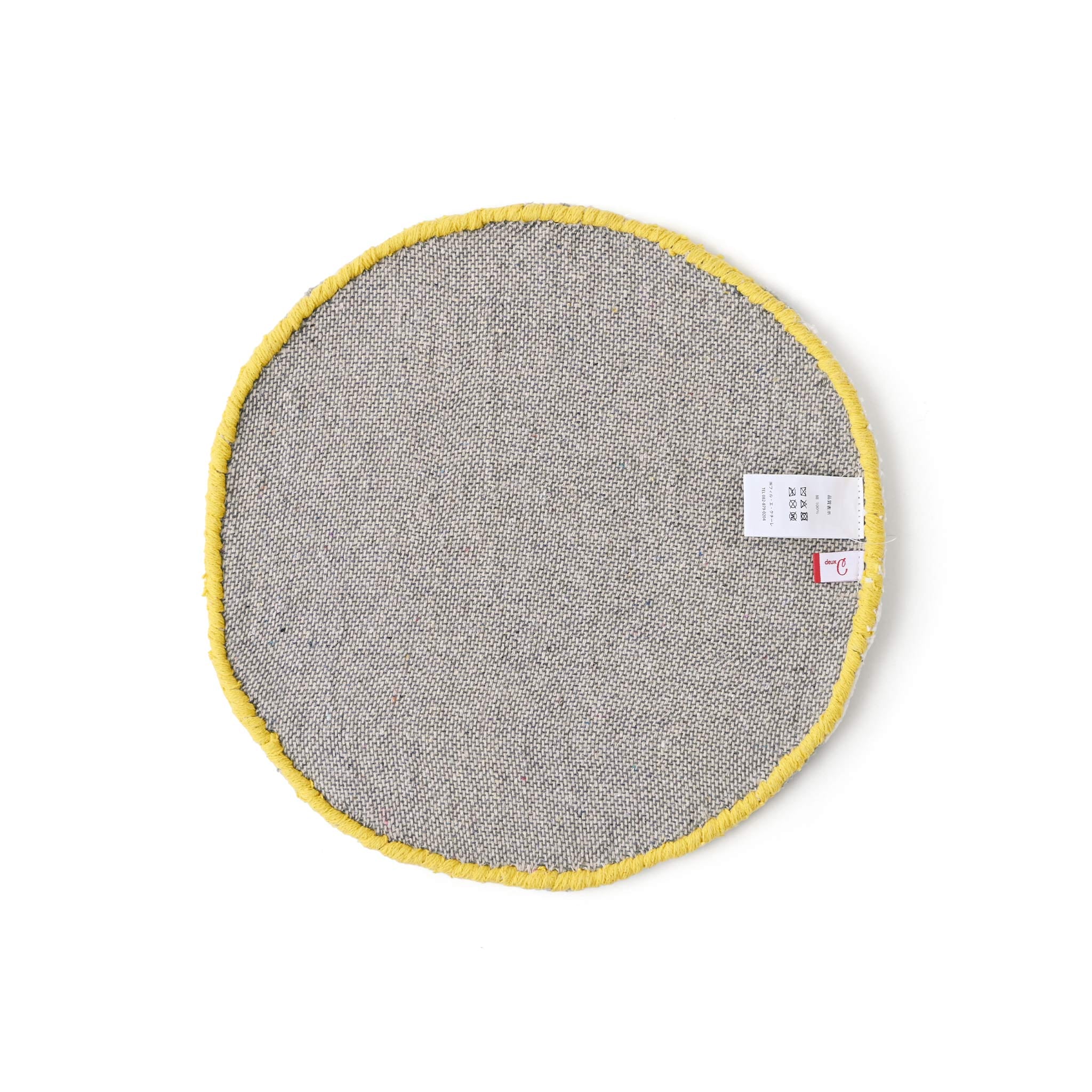 チェアパッド[タフト] ラインドット