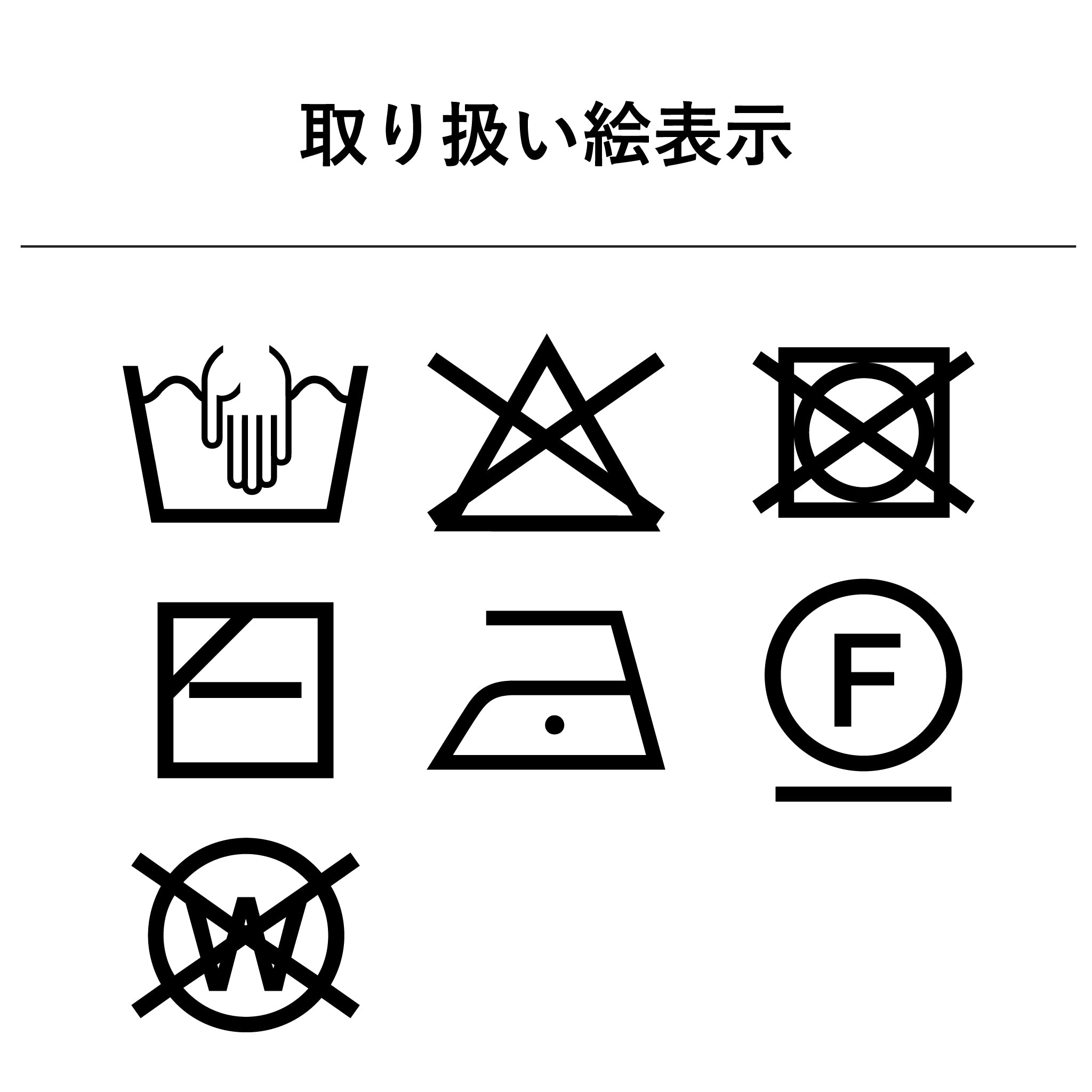 ミニマフラー