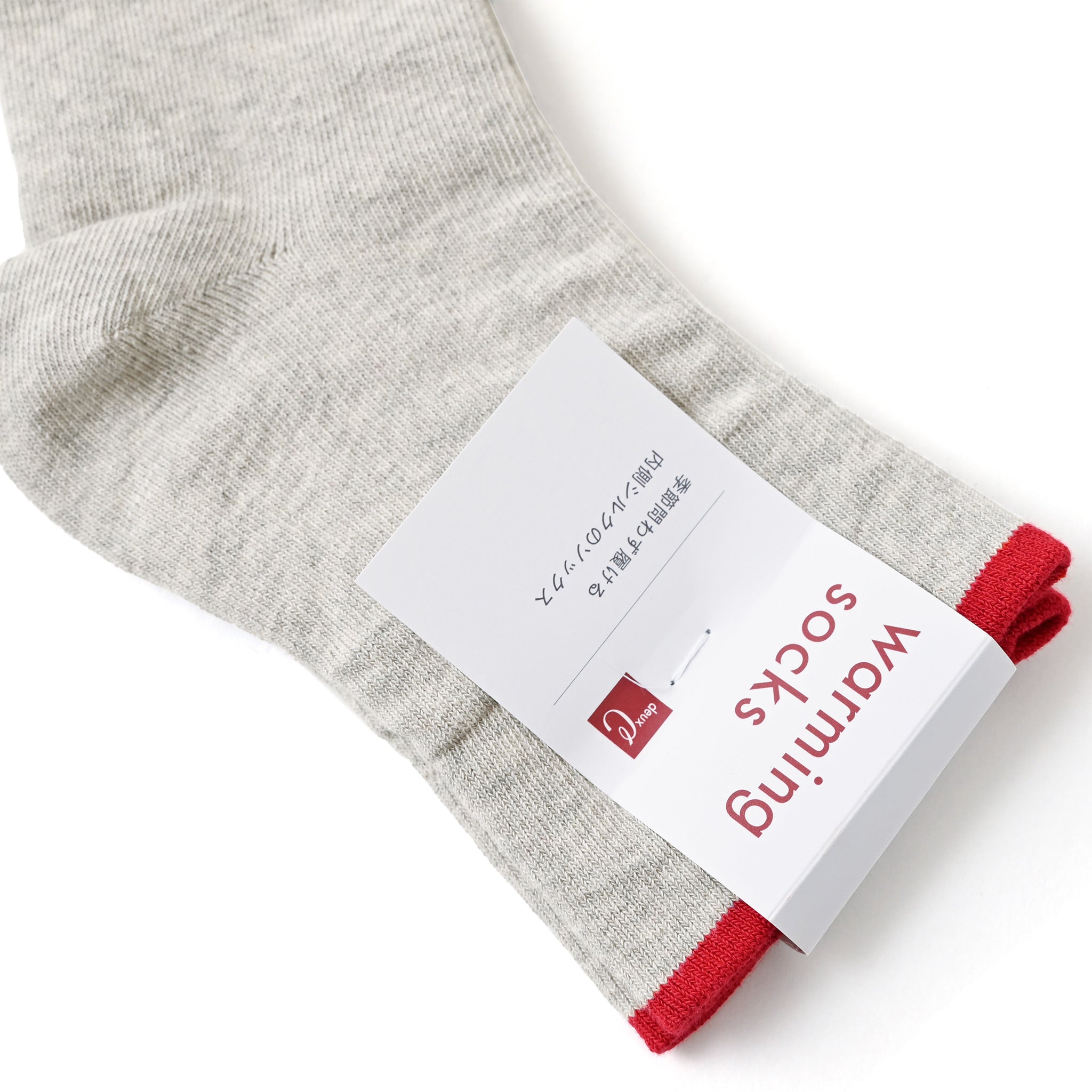 綿シルク重ね履きソックス[ウォーミング] | deux C(ドゥ・セー)公式