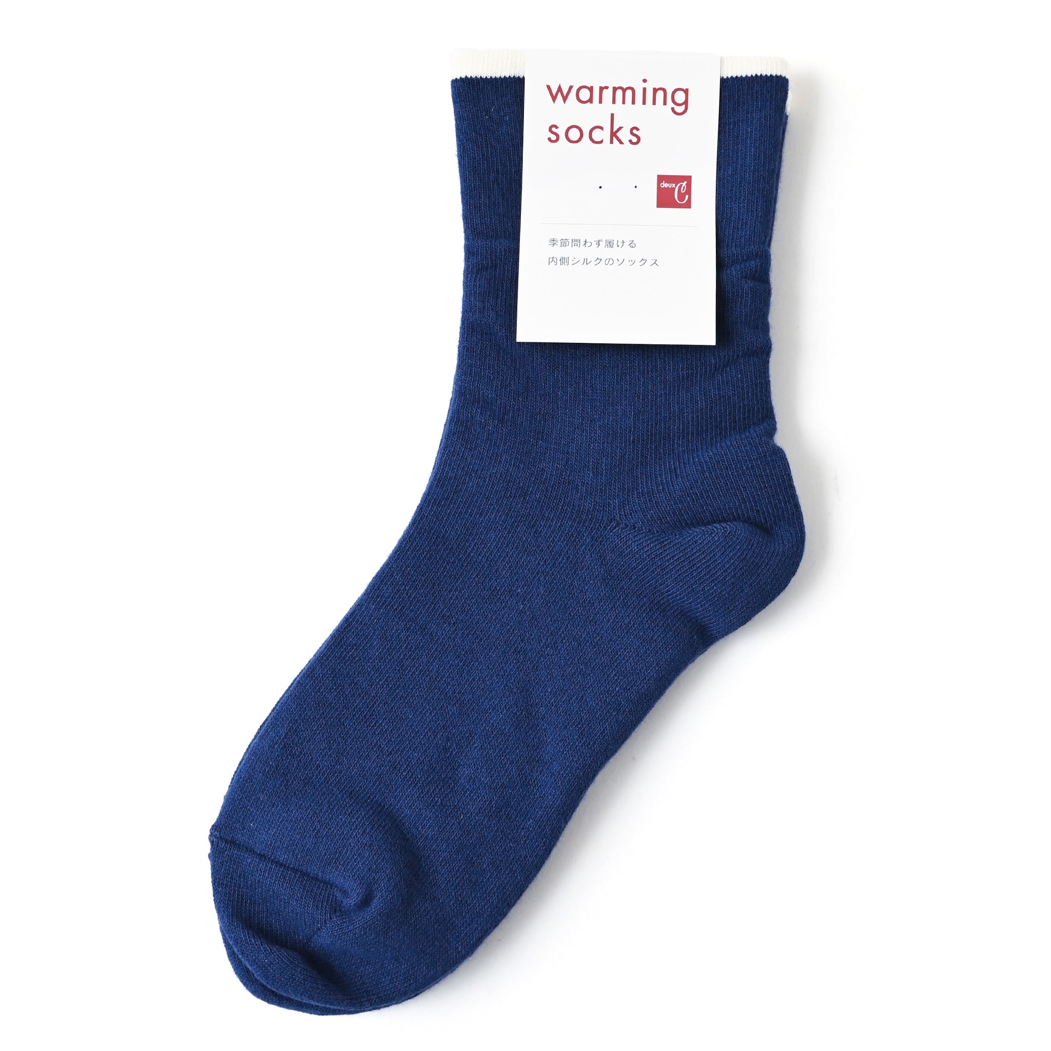 05421001-bl.jpg?v=1756195598&