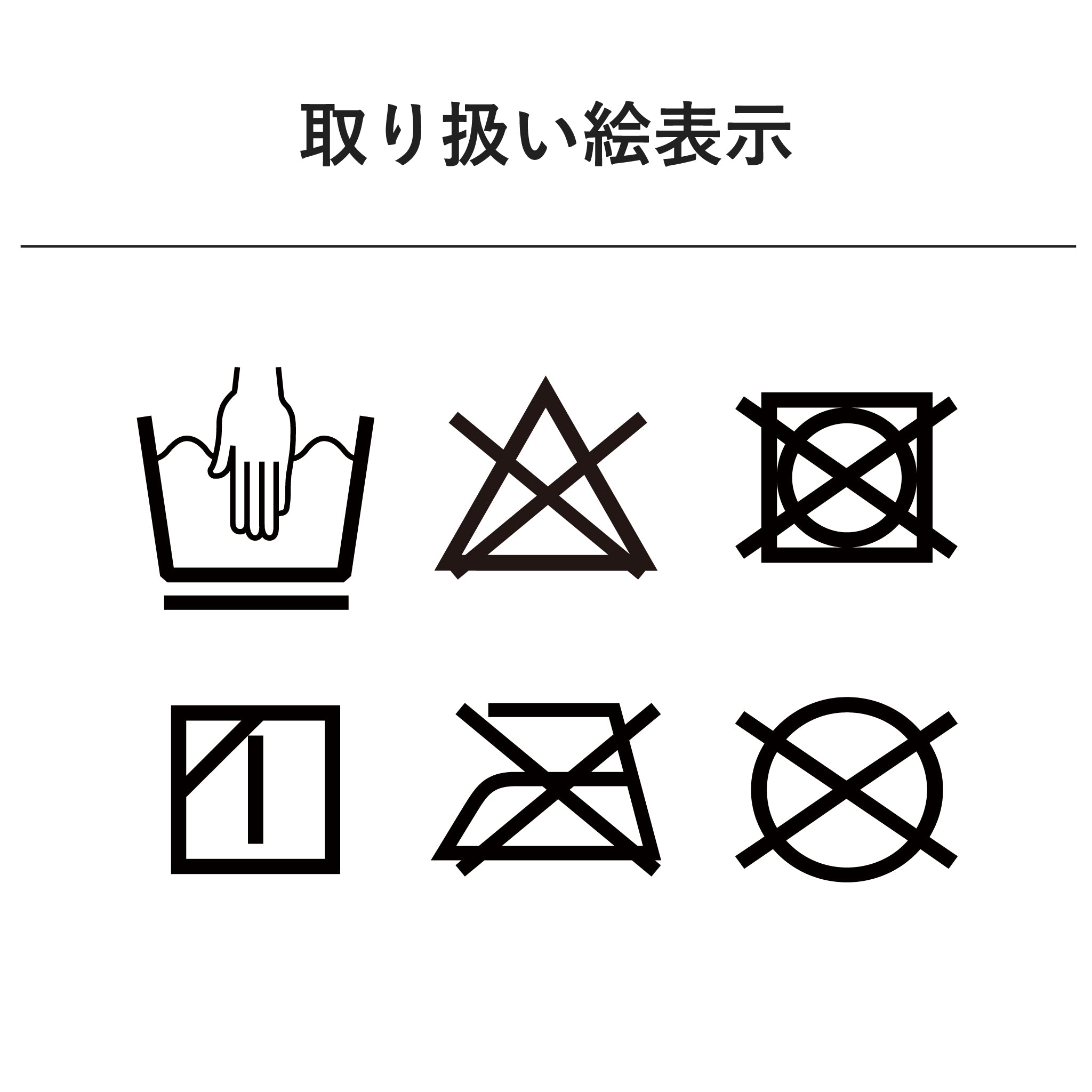 フロアマット・玄関マット[フラワー] 滑り止め付き 50cm×80cm