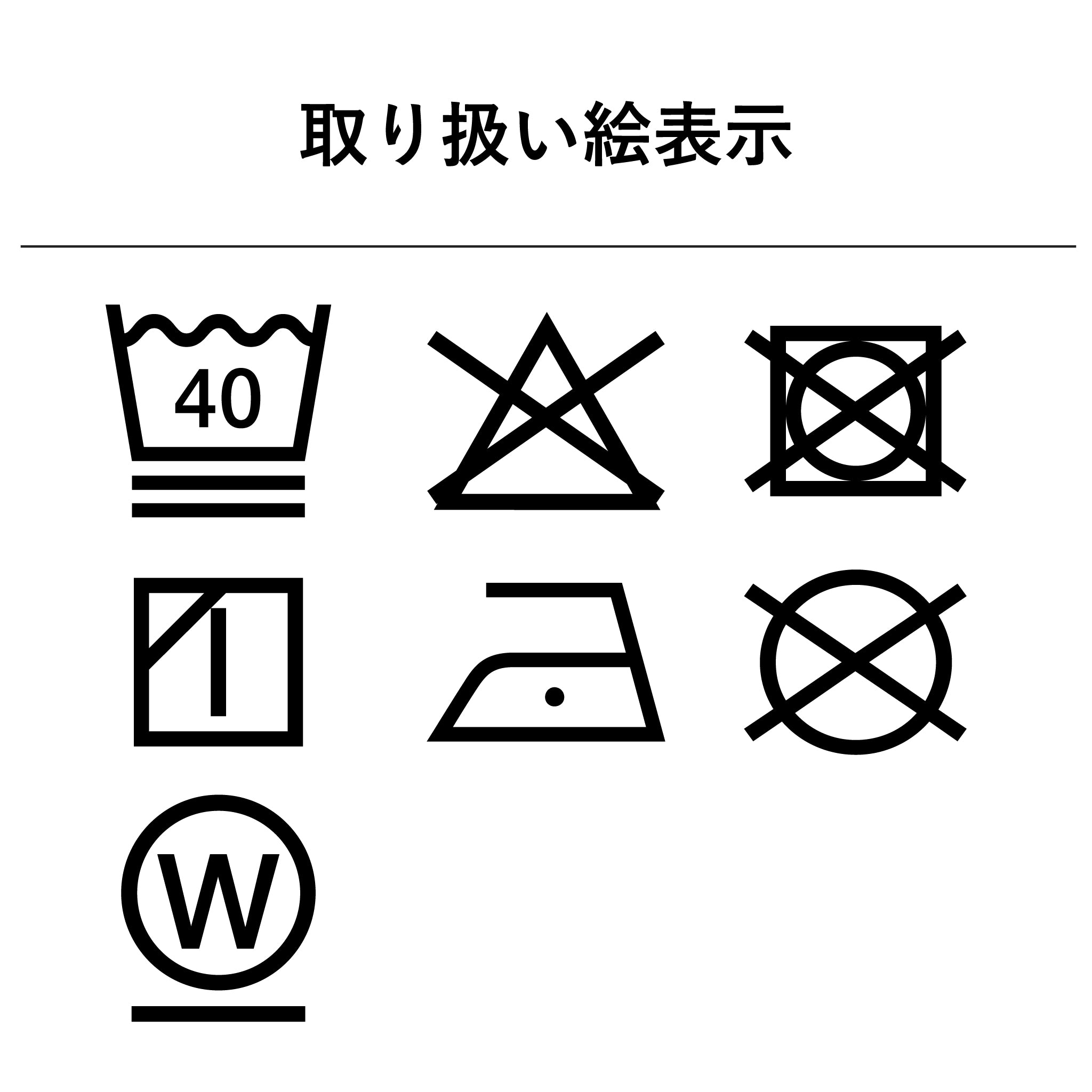 タオルハンカチ[カラーペタル]