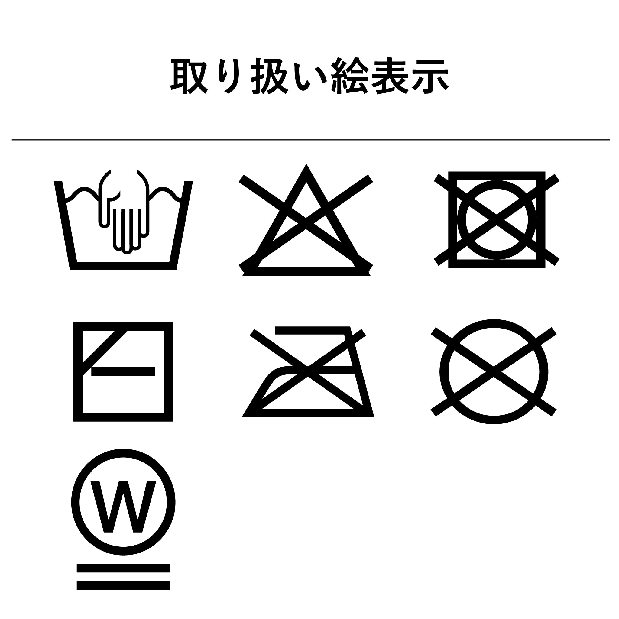 ハット[パッカブル]