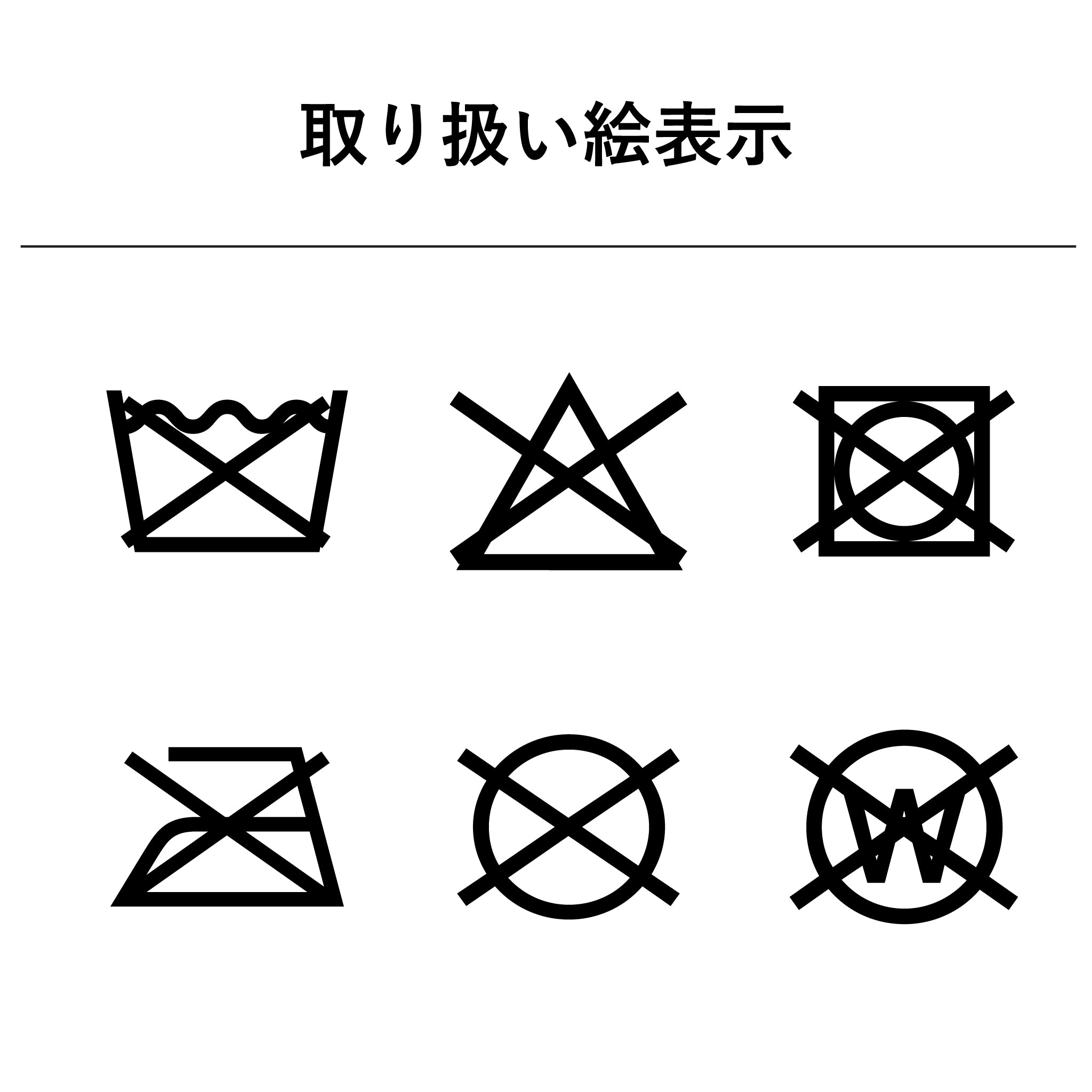 ハット[カラーリボン]