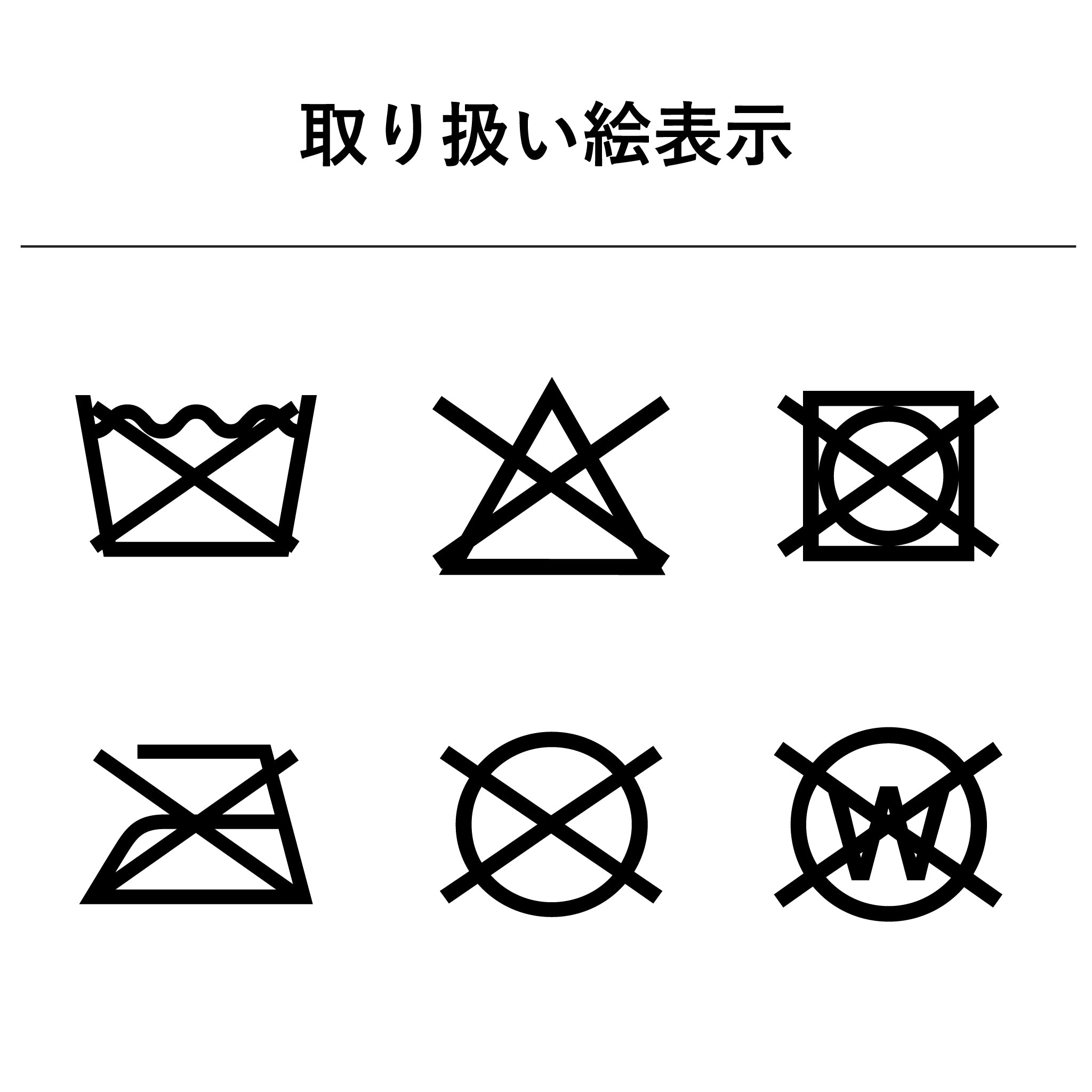 ハット[ラフィアバケット]