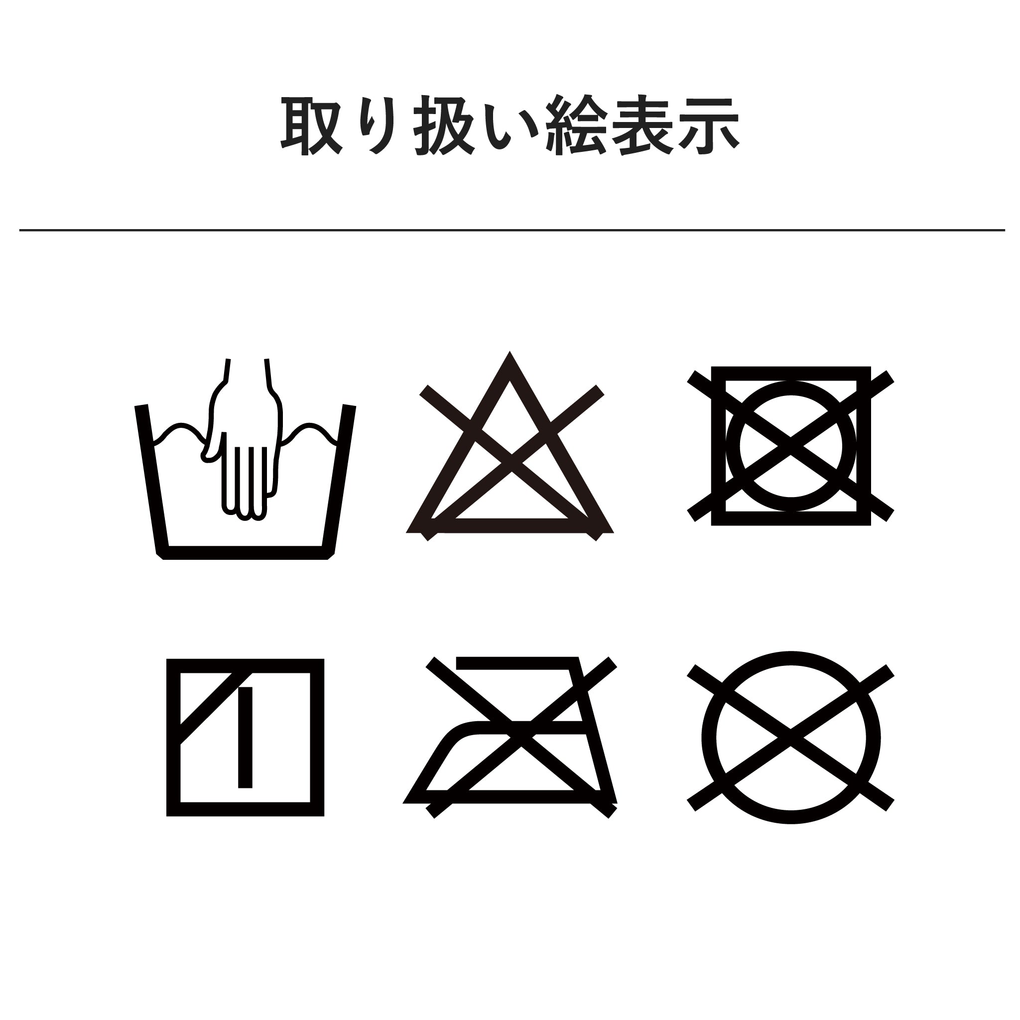 マルチカバー[ファーツリー] | deux C(ドゥ・セー)公式