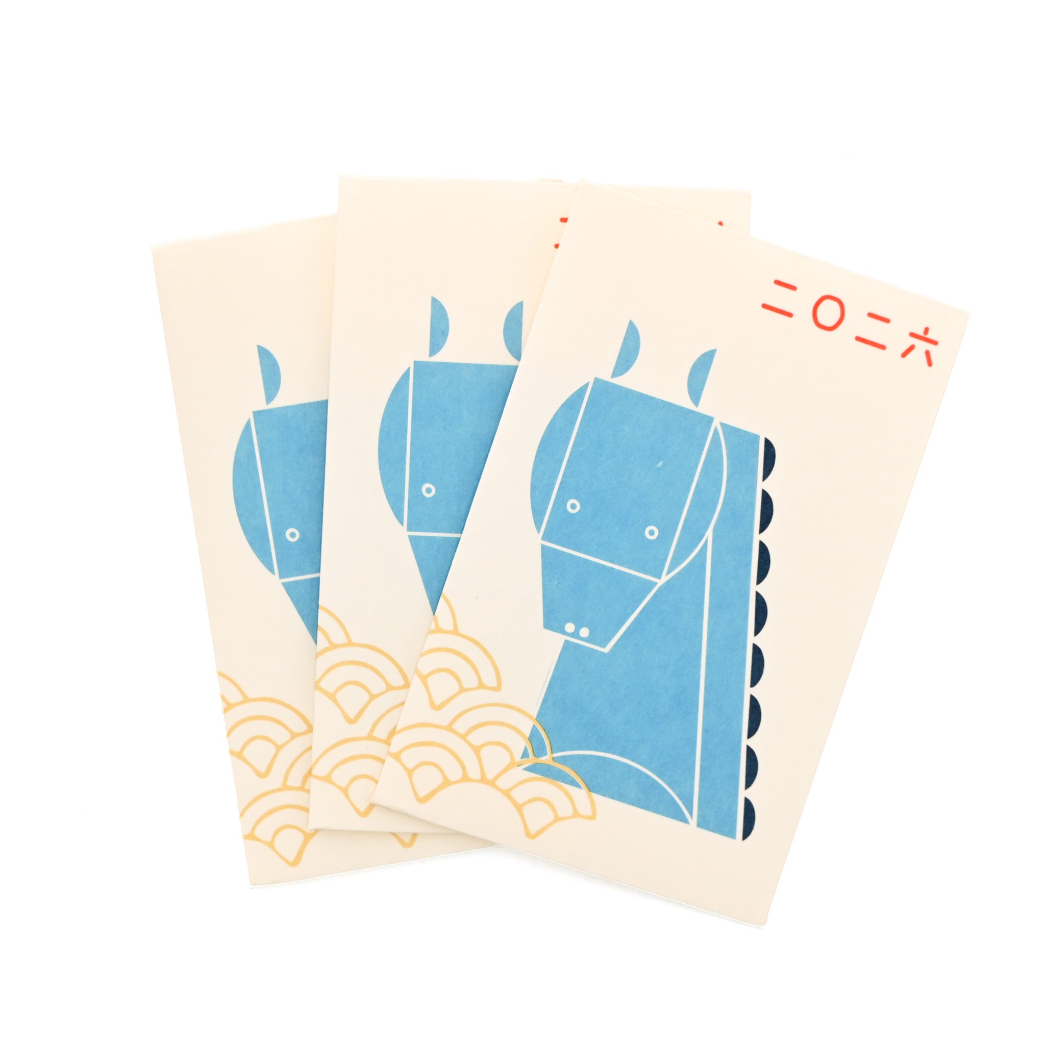 ポチ袋[おもてなし] 3枚セット まえむき午