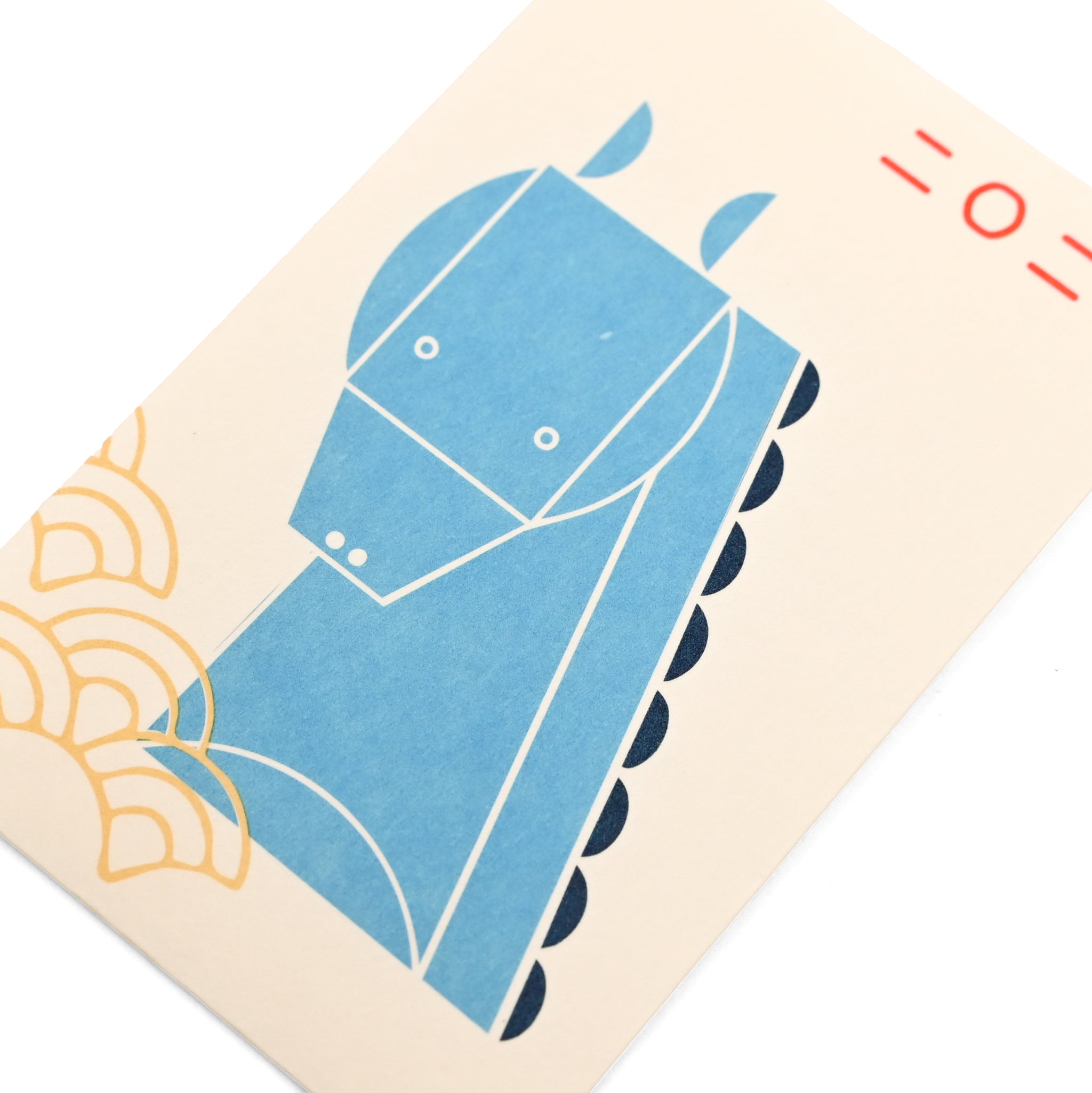 ポチ袋[おもてなし] 3枚セット まえむき午