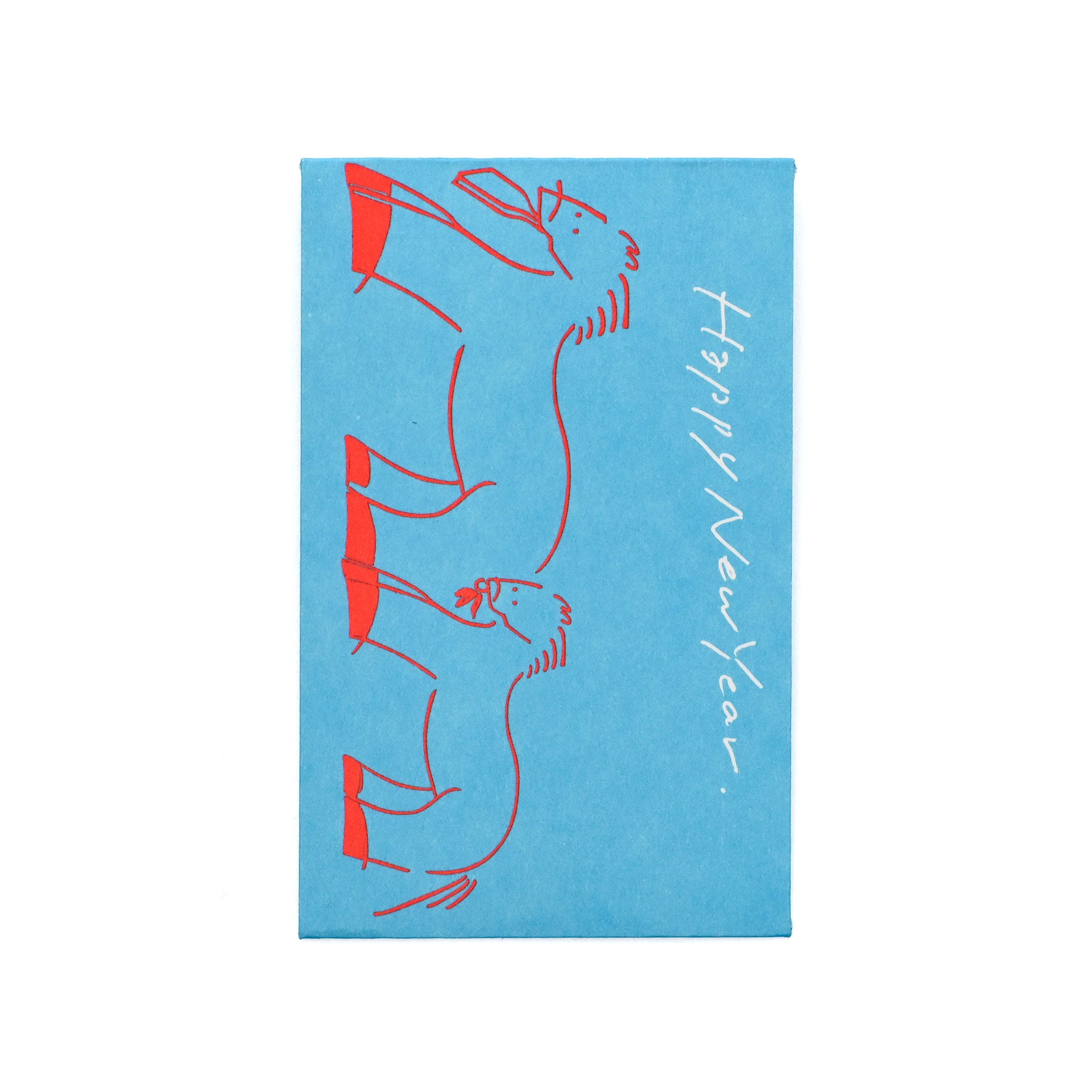 ポチ袋[おもてなし] 3枚セット はごいた午