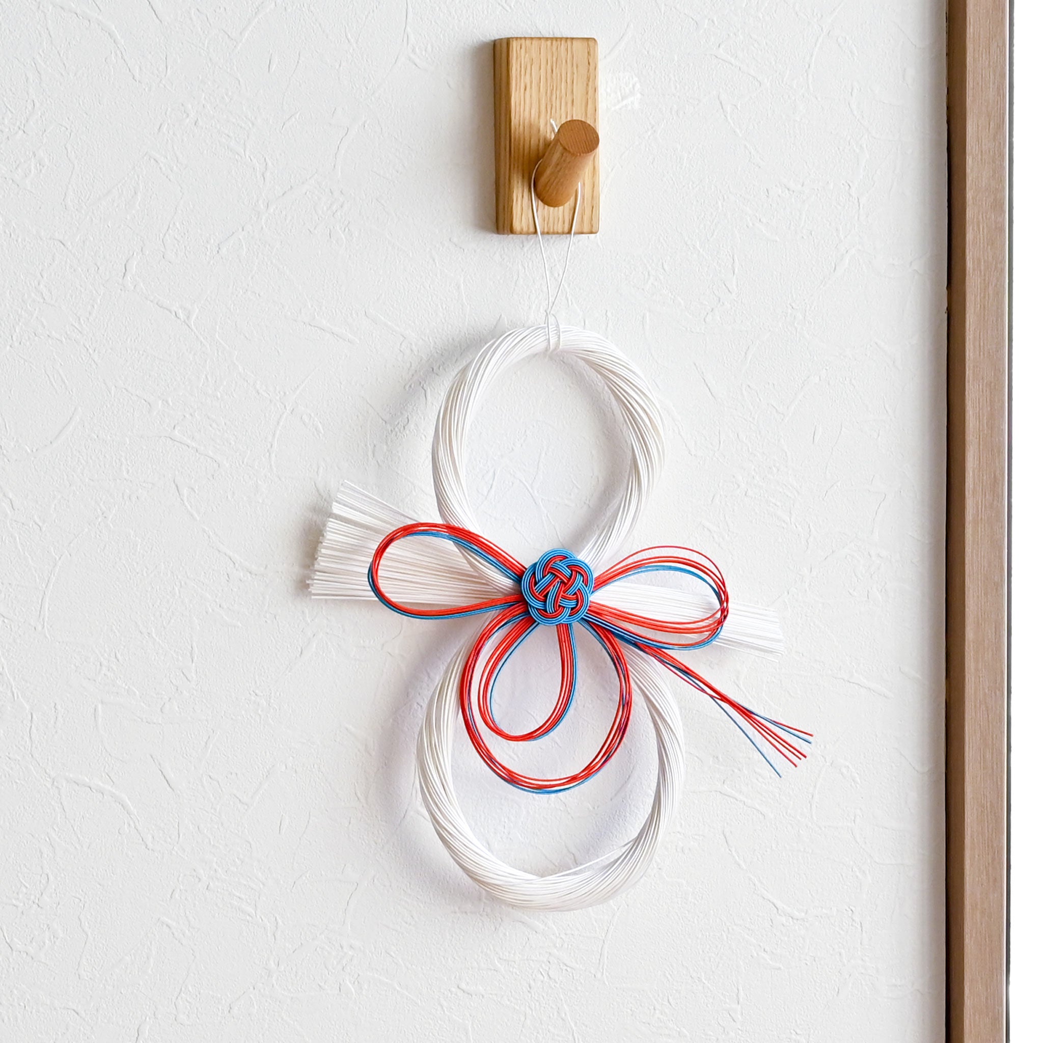 お飾り[水引き] 八の字