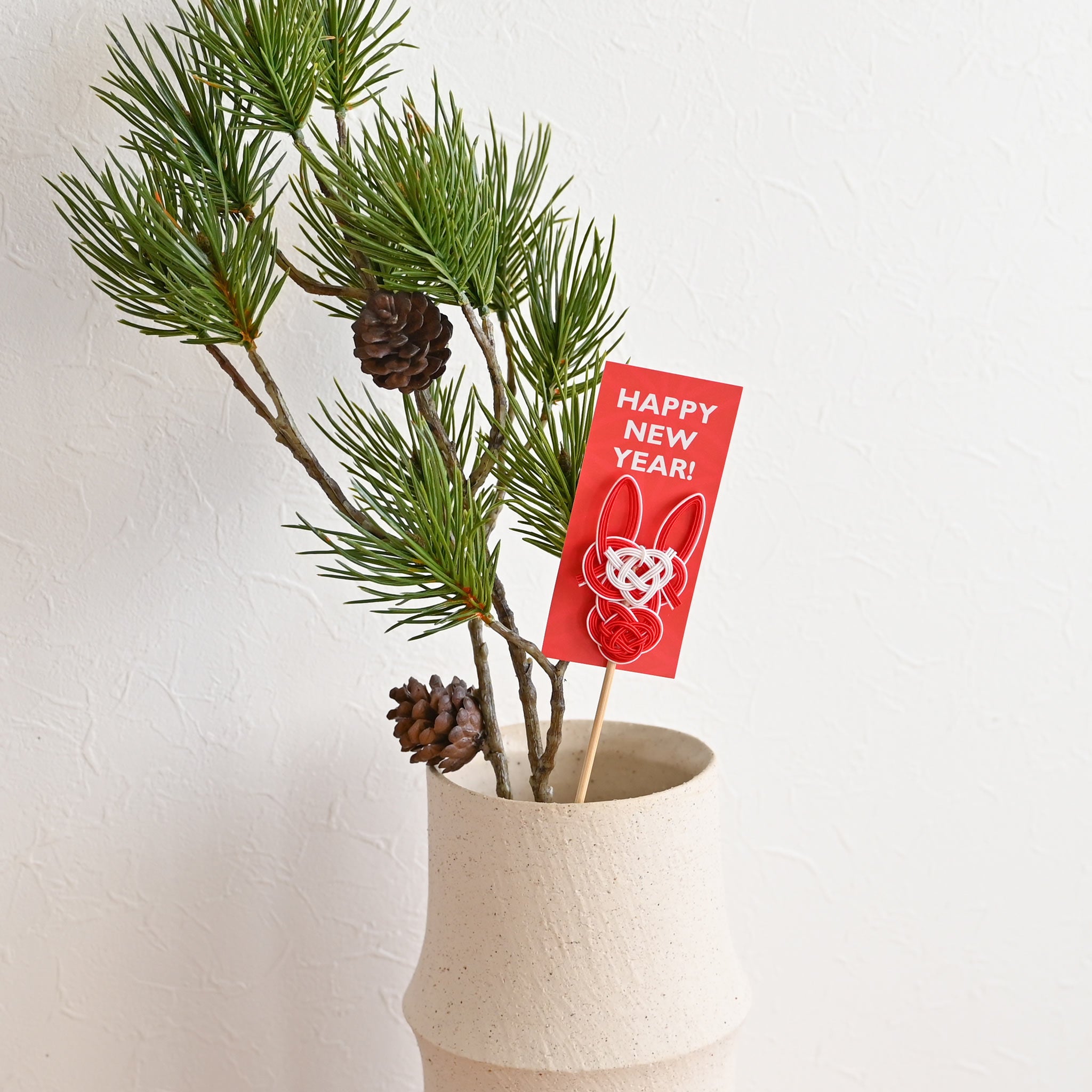 ピック[水引き] 午