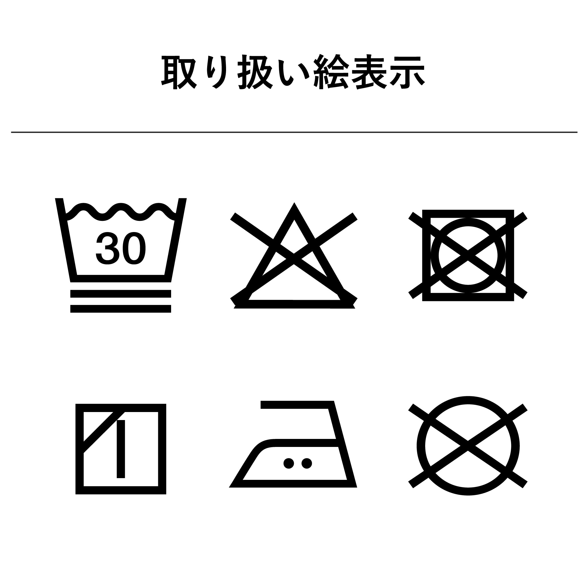 スローケット[フワリエ] 135cm×190cm