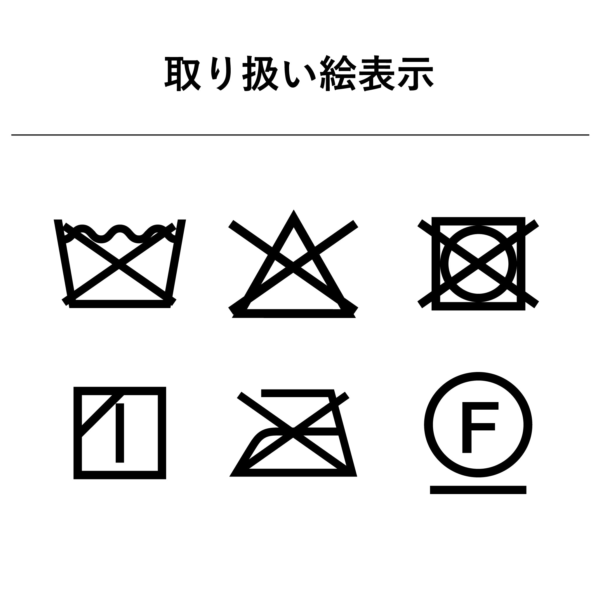 クッション[Sunny days] 縦