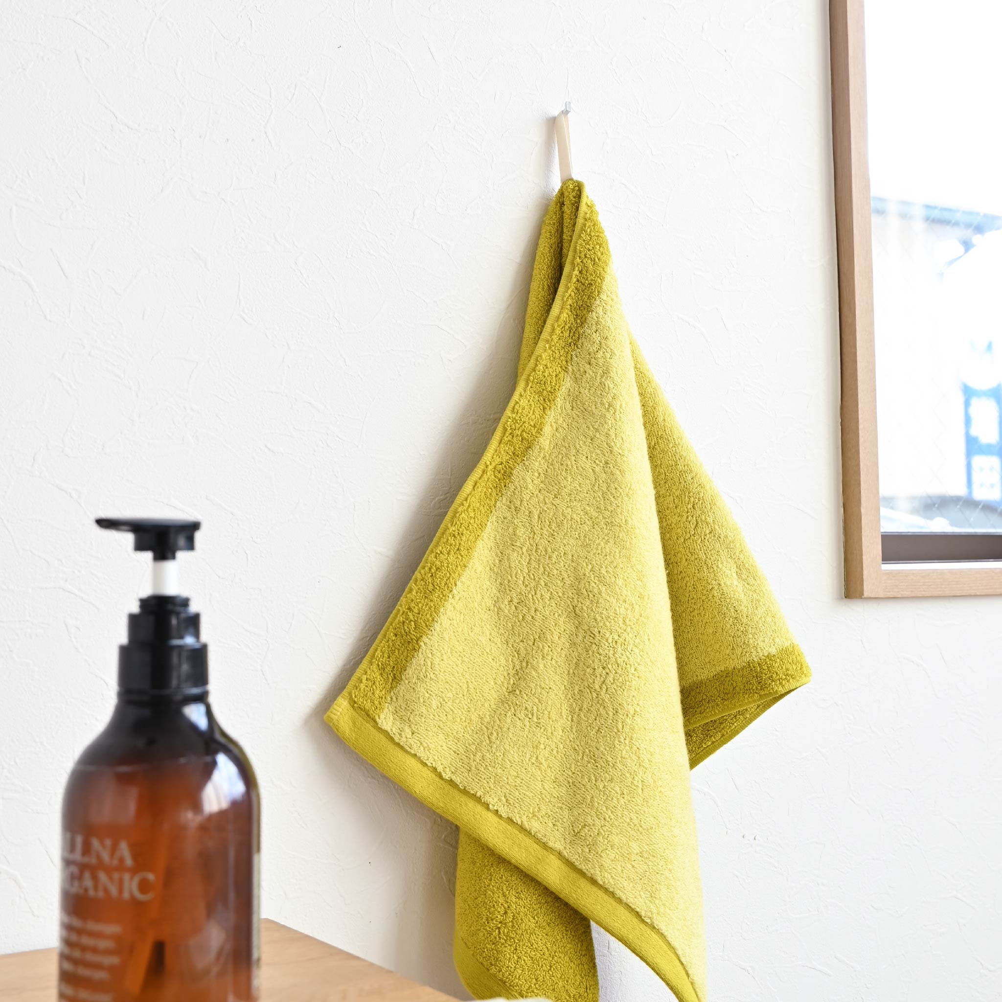 ミニバスタオル[ブロッカ]