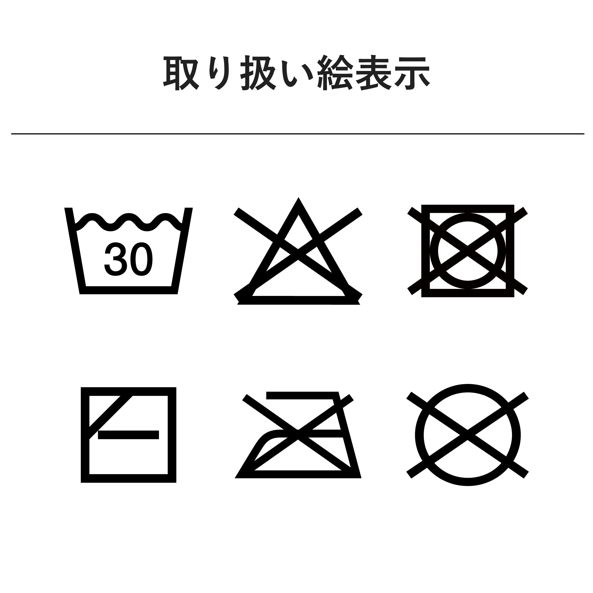 キッチンマット[ローリン] M 50cm×180cm テラ