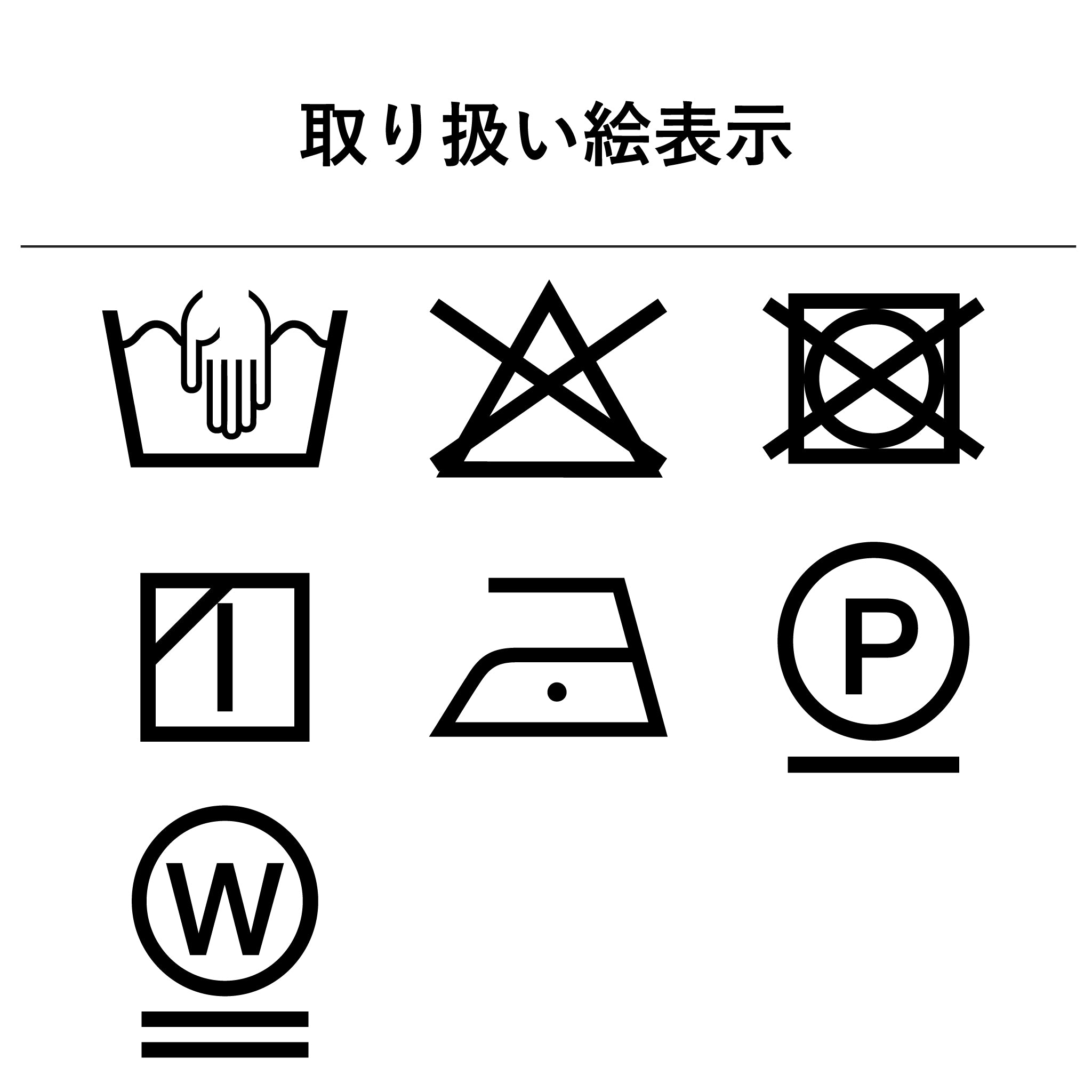 オブロンクッションカバー[メンフィス]　