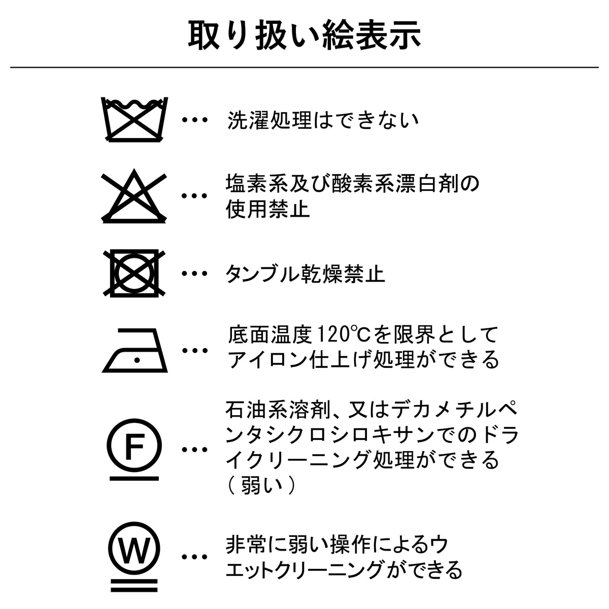 マフラー[シルクツートン] ムジ