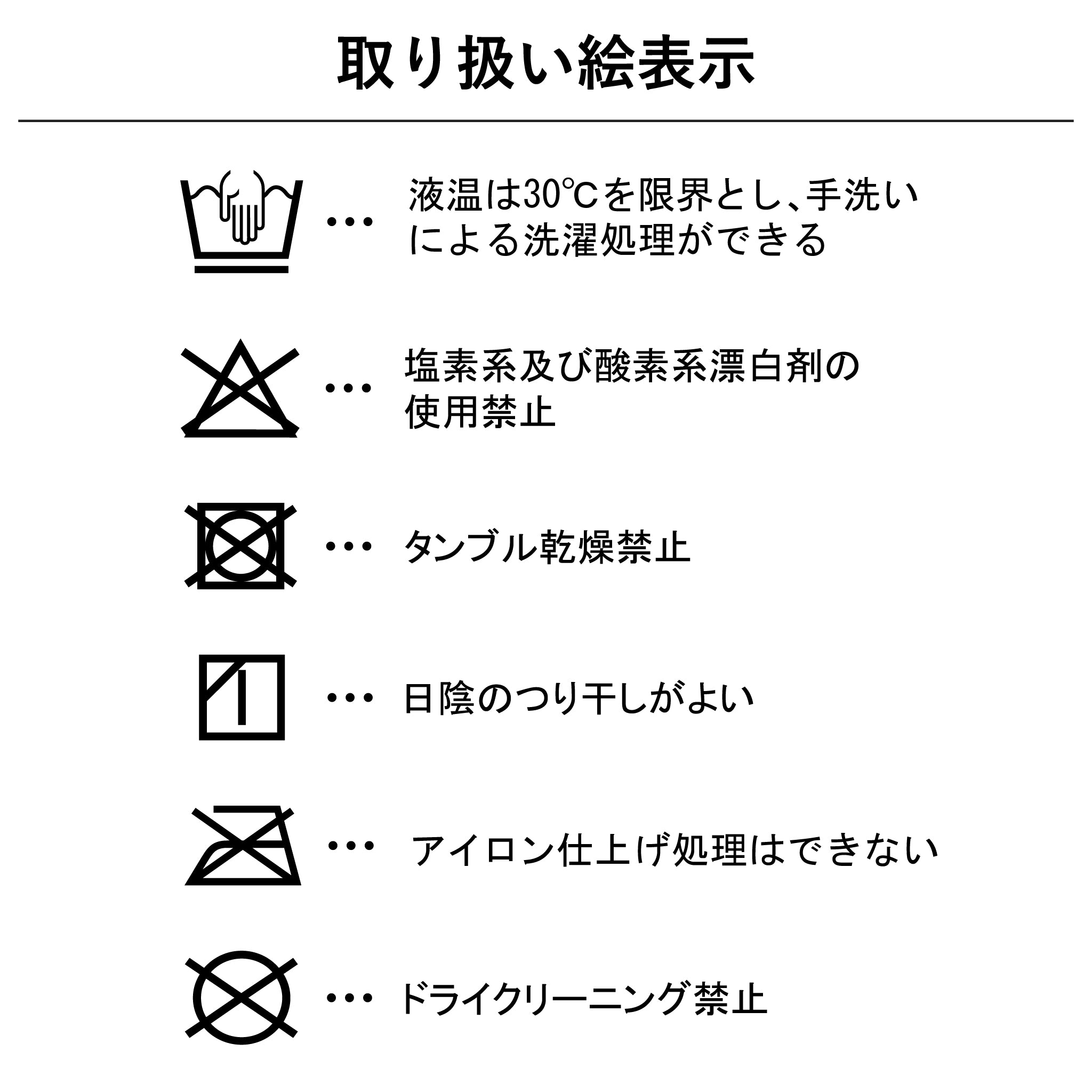 アクセントラグ[スクエア] 滑り止め付き 100cm×140cm