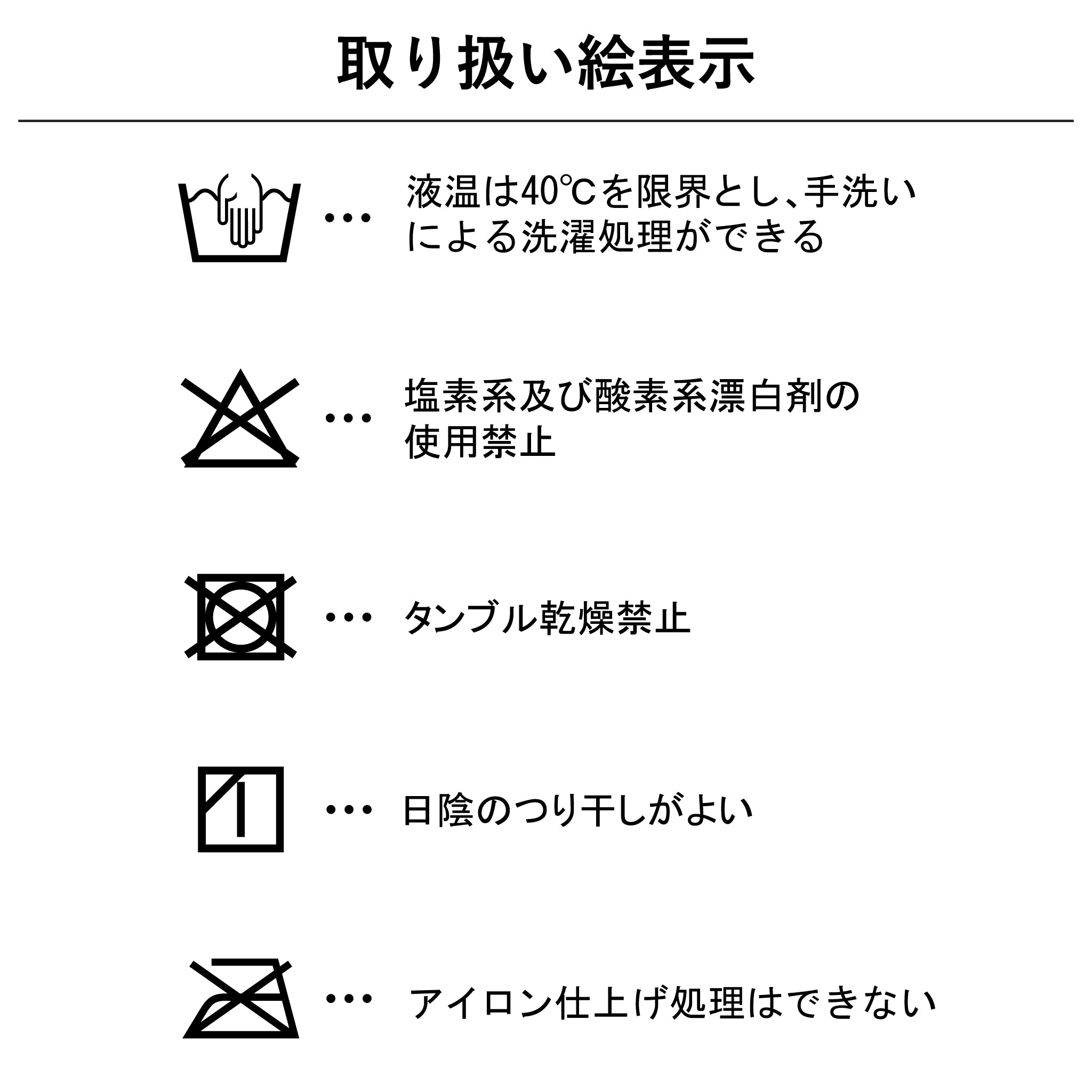 着圧ソックス[SULA]