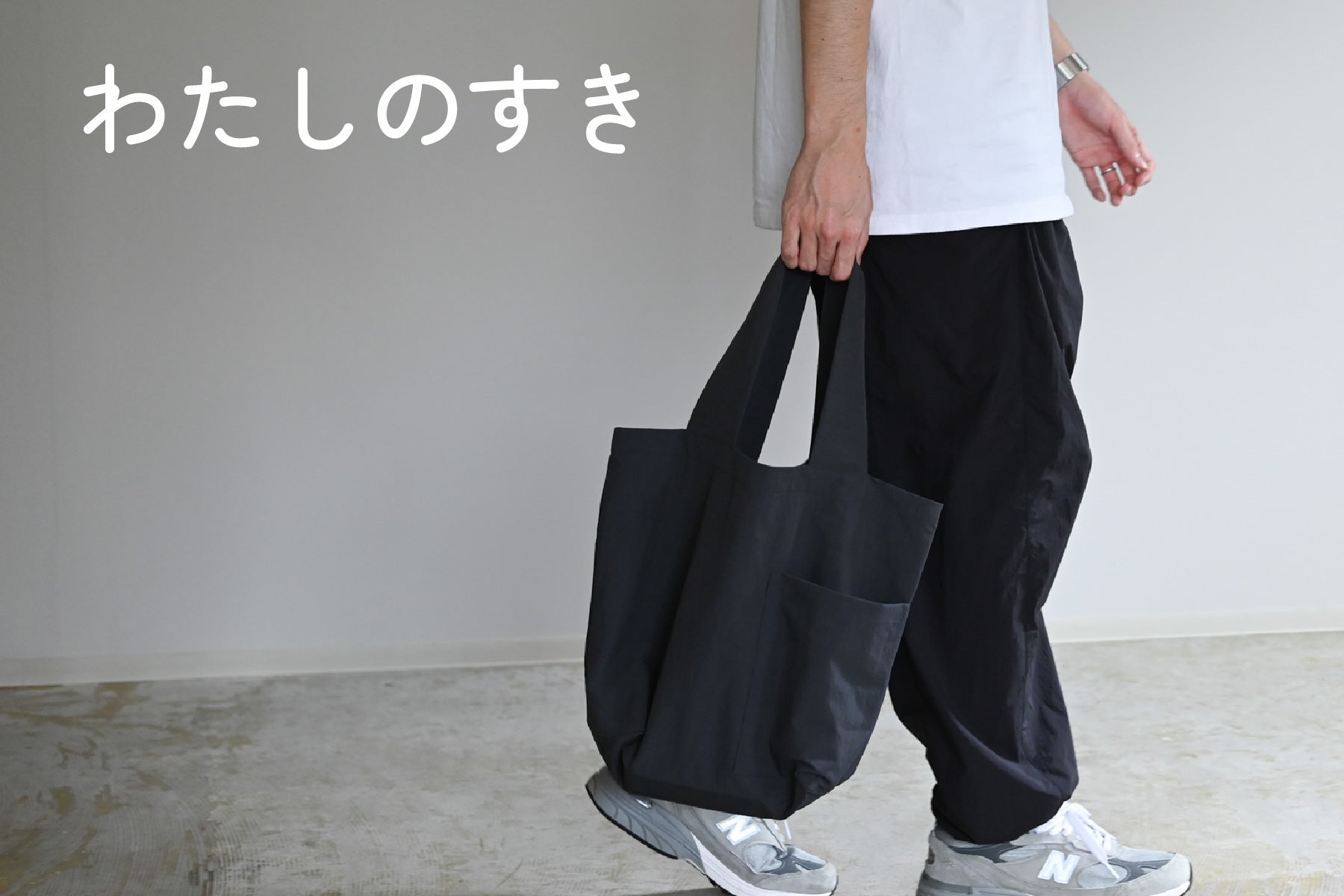 ファッション | deux C ドゥ・セー 公式オンラインストア