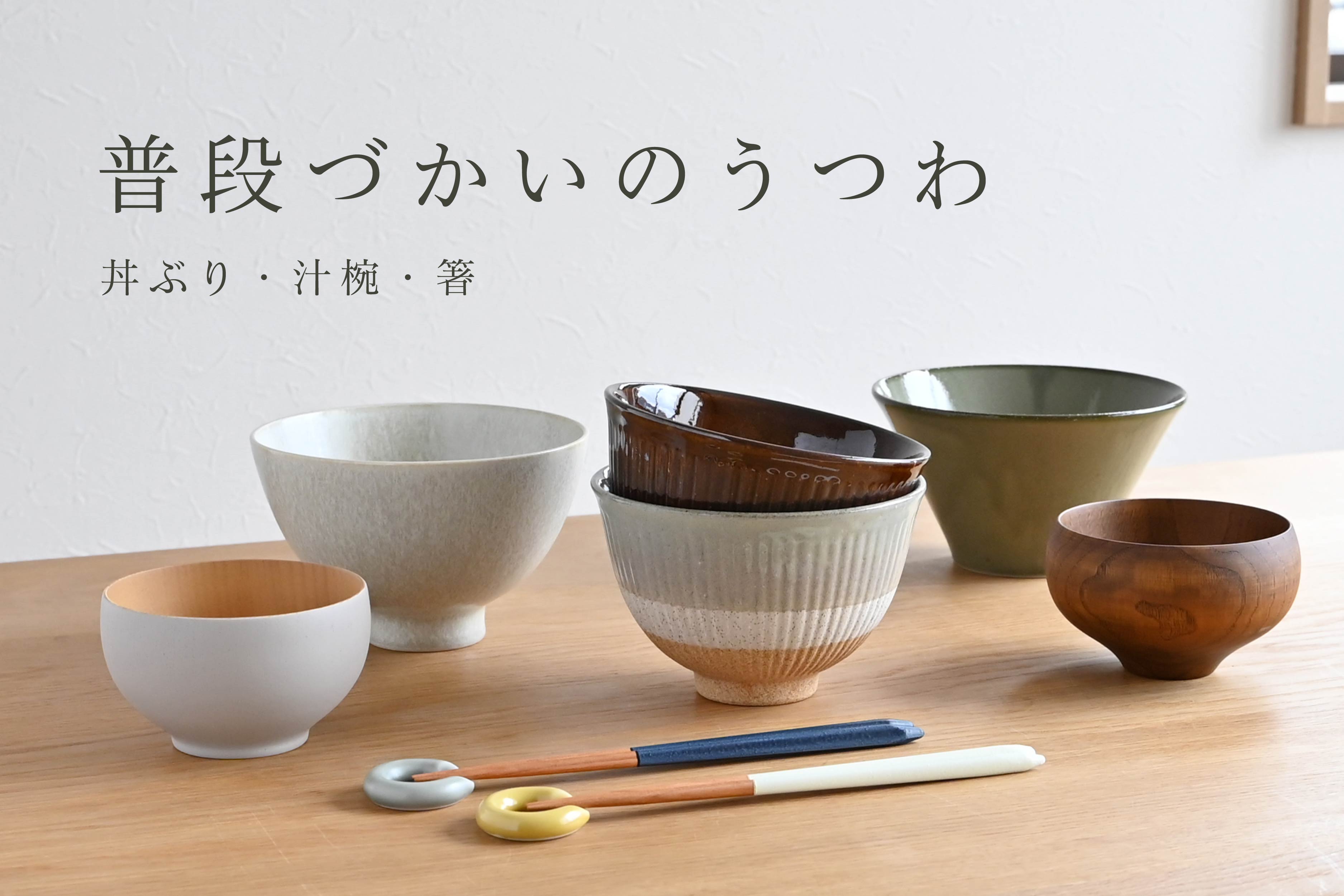 deuxC ドゥ・セー 公式オンラインストア