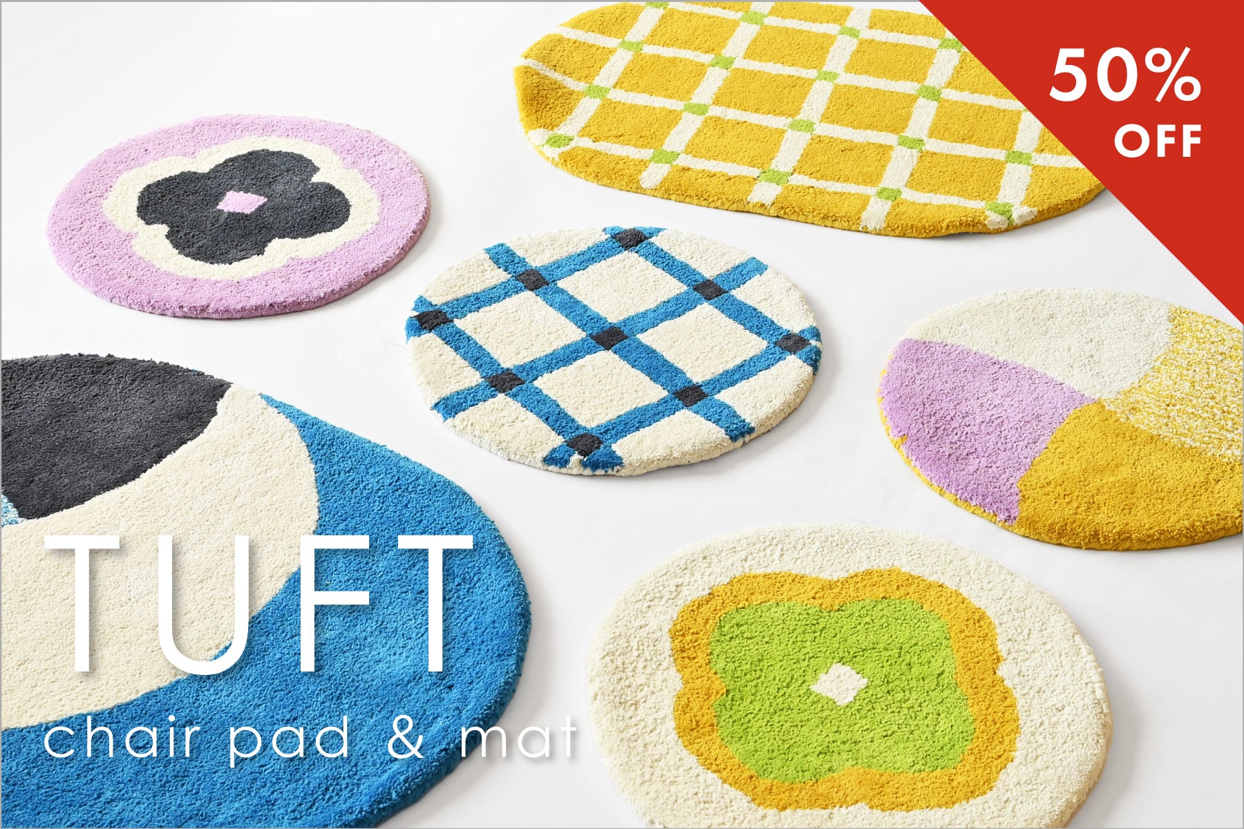 インテリア | deux C ドゥ・セー 公式オンラインストア