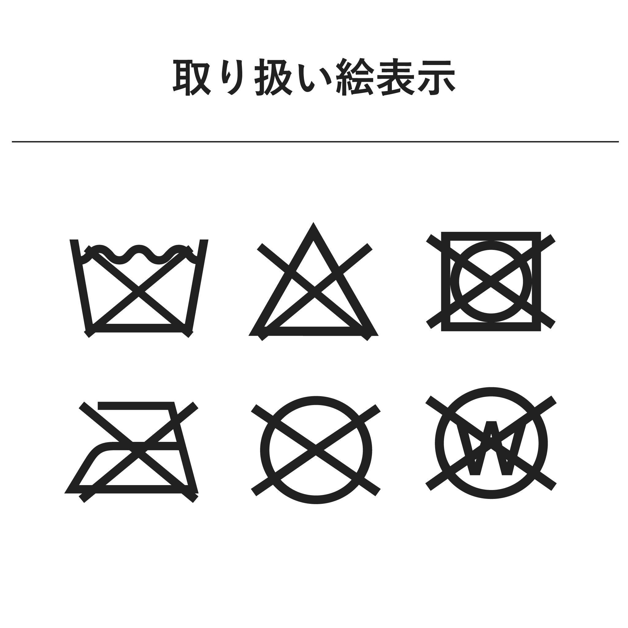 アヤカ 玄関マット Ｓ